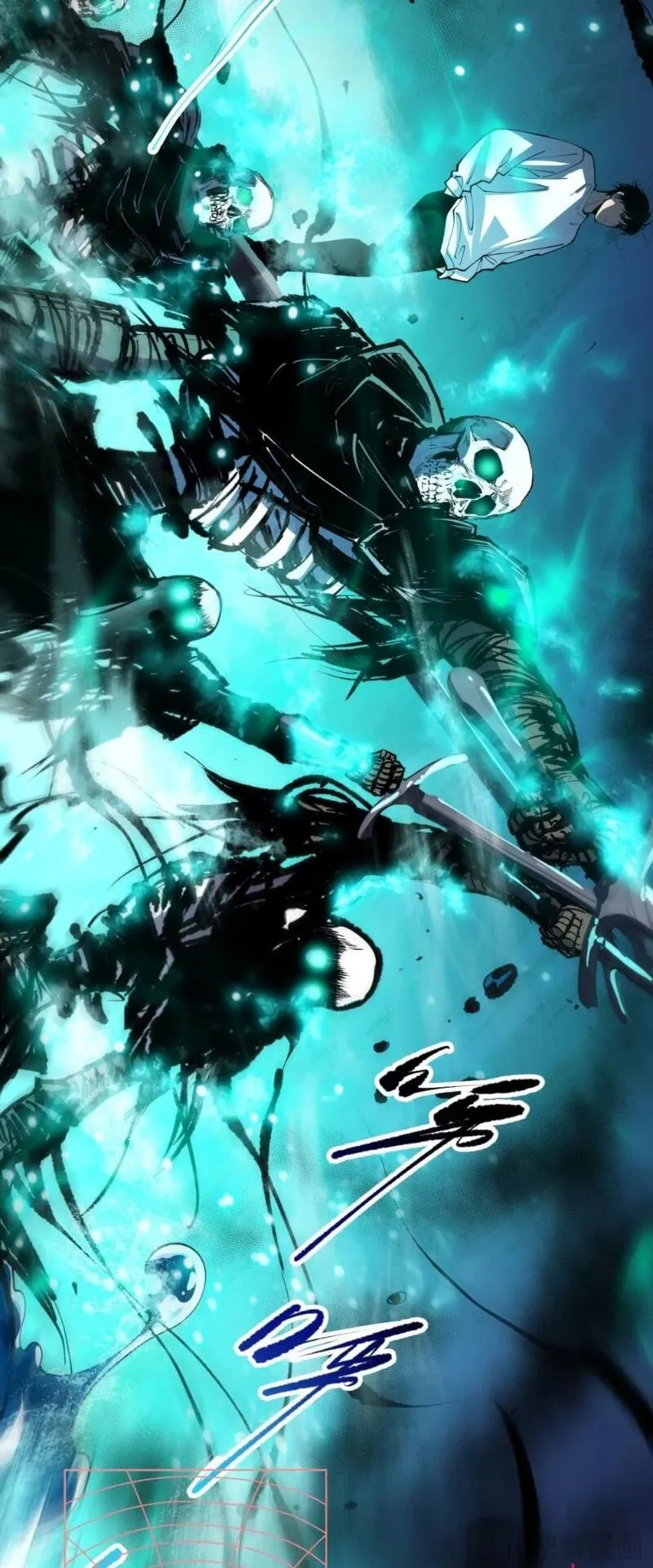 Disastrous Necromancer ตอนที่ 85 หน้า 27