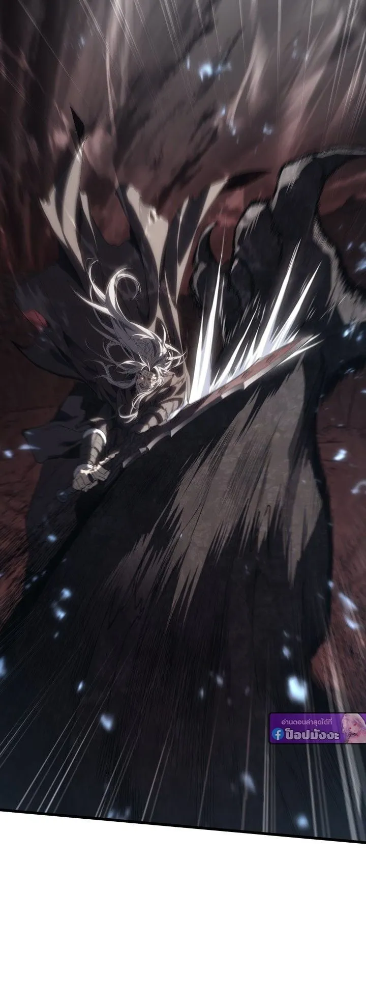 Sandmancer of the Scorched Desert จอมเวททรายแห่งทะเลทรายอันมอดไหม้ ตอนที่ 9 หน้า 38