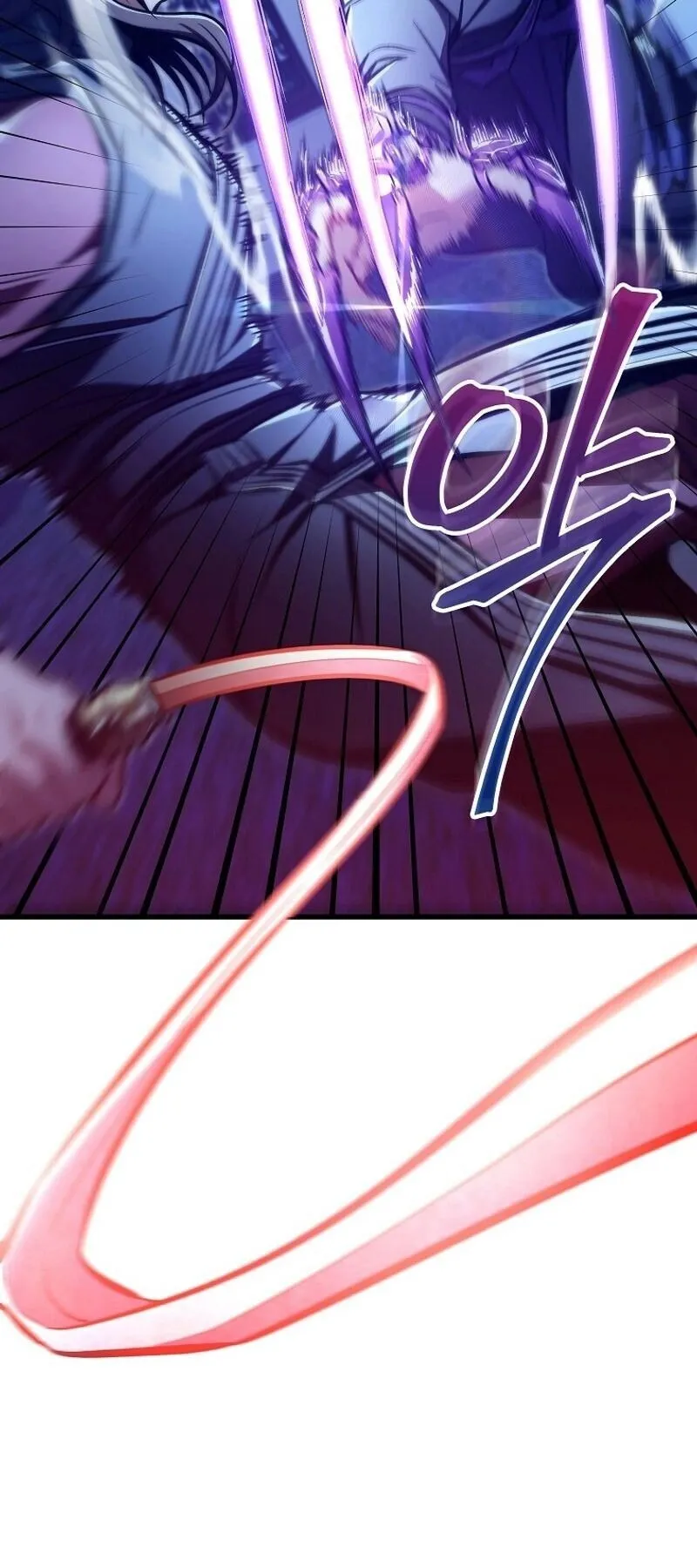 The Twin Swords of the Sima ตอนที่ 29 หน้า 23