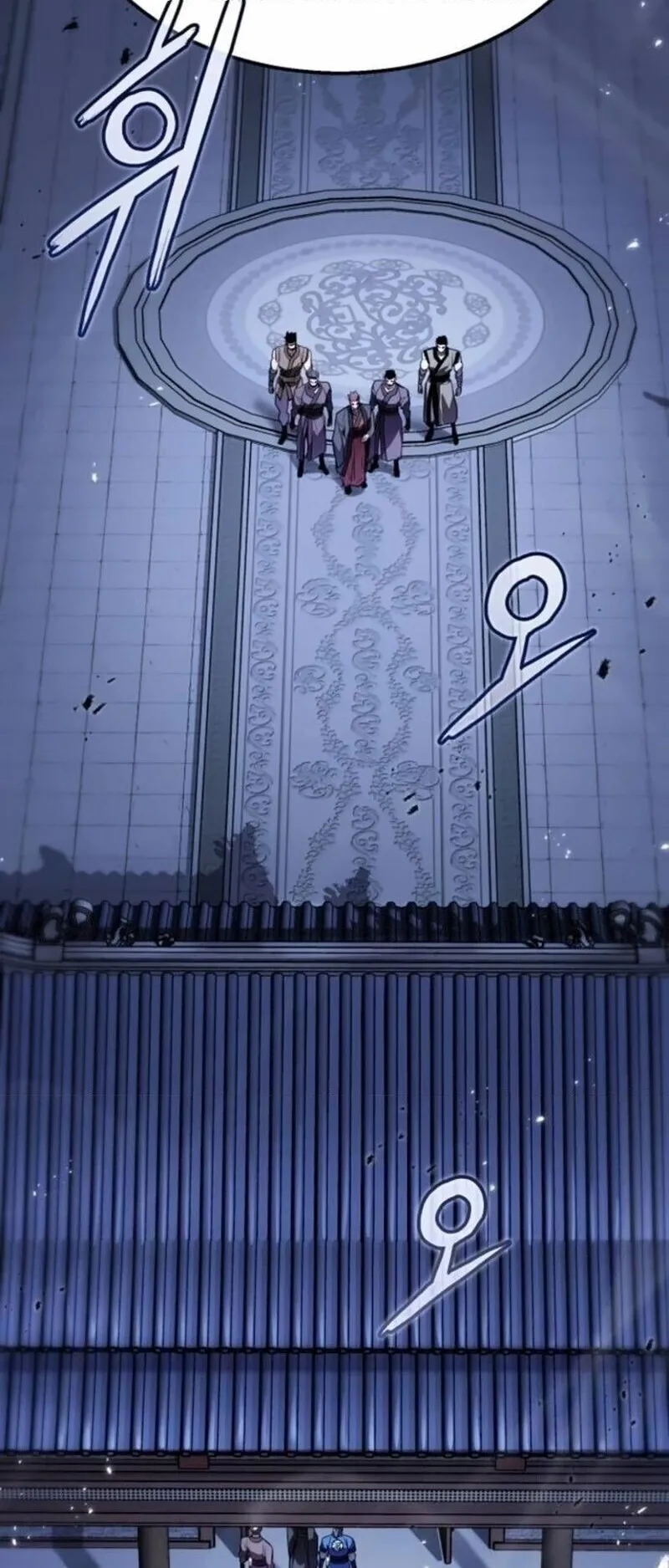 The Demon God ตอนที่ 16 หน้า 50