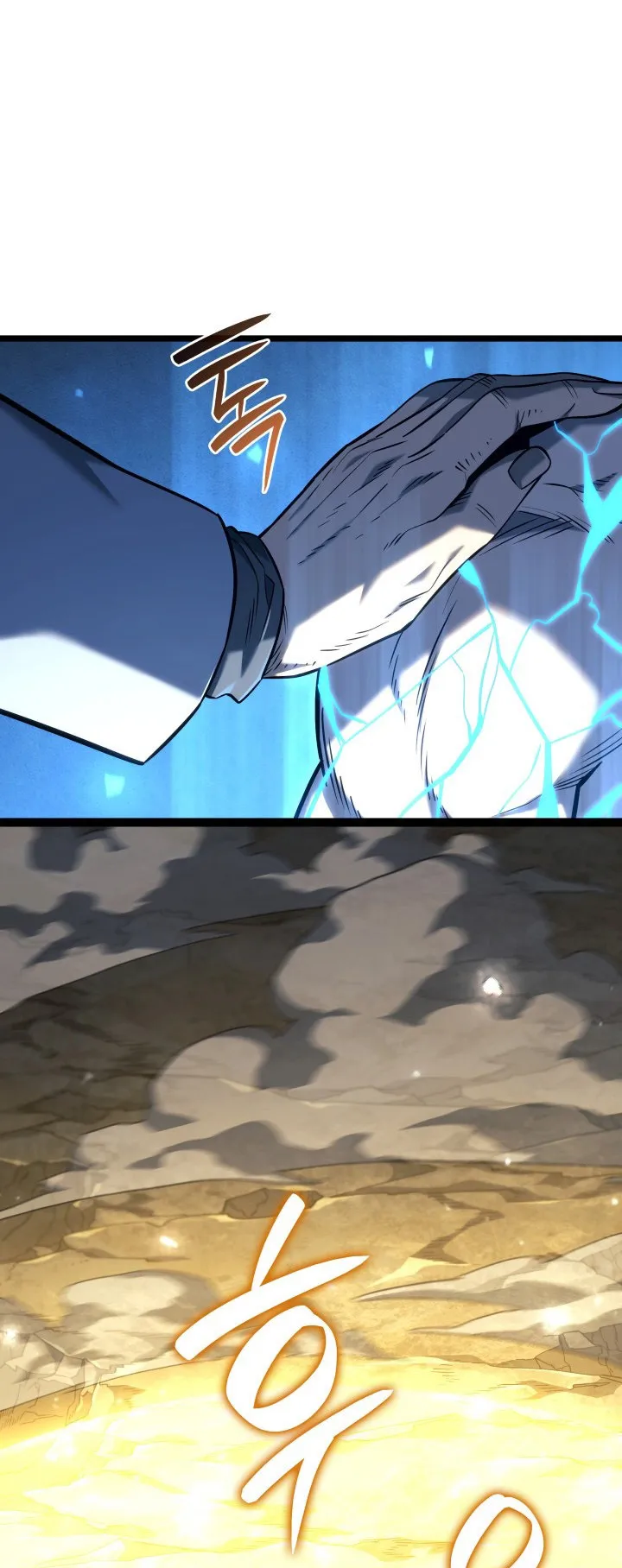 Revenge of the Iron-Blooded Sword Hound ตอนที่ 154 หน้า 5