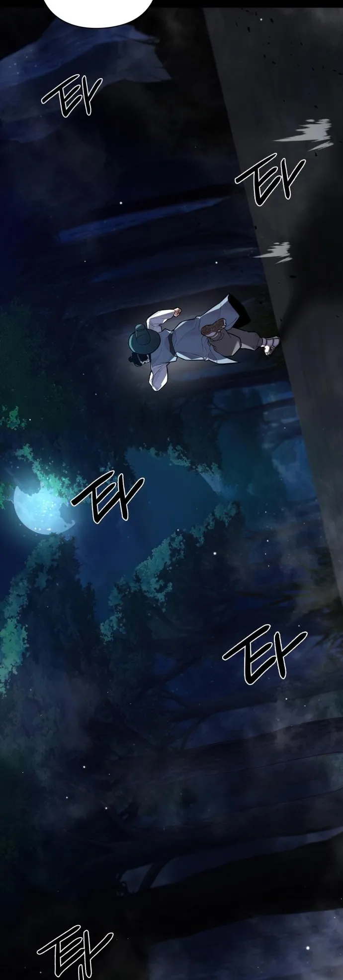 Night of the Ogre ตอนที่ 2 หน้า 54