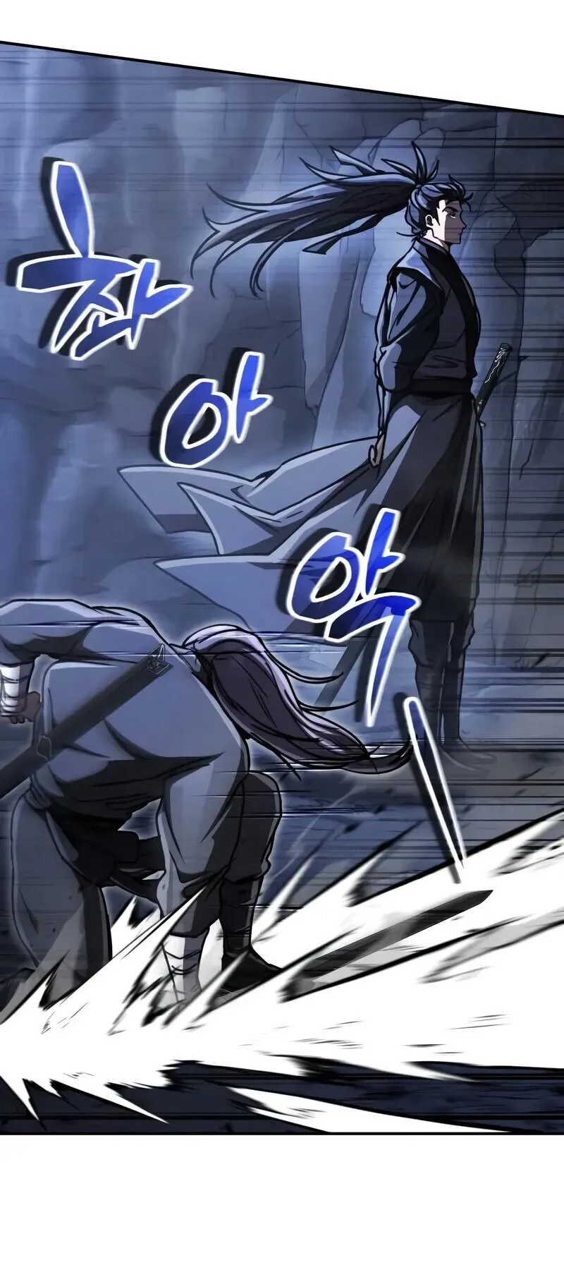 Reincarnation of the Fist King ตอนที่ 42 หน้า 57