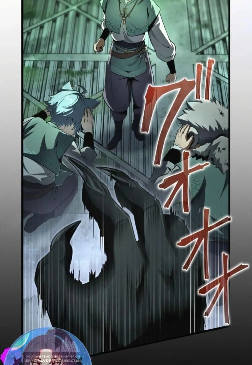 100 Million Years Later: The Ultimate Weapon’s Return ตอนที่ 1 หน้า 130