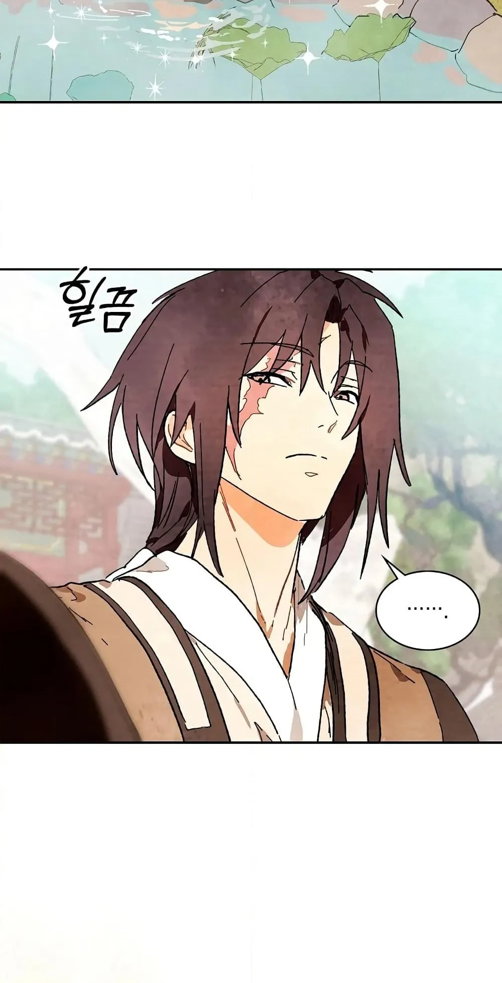 Chronicles Of The Martial God’s Return ตอนที่ 3 หน้า 41