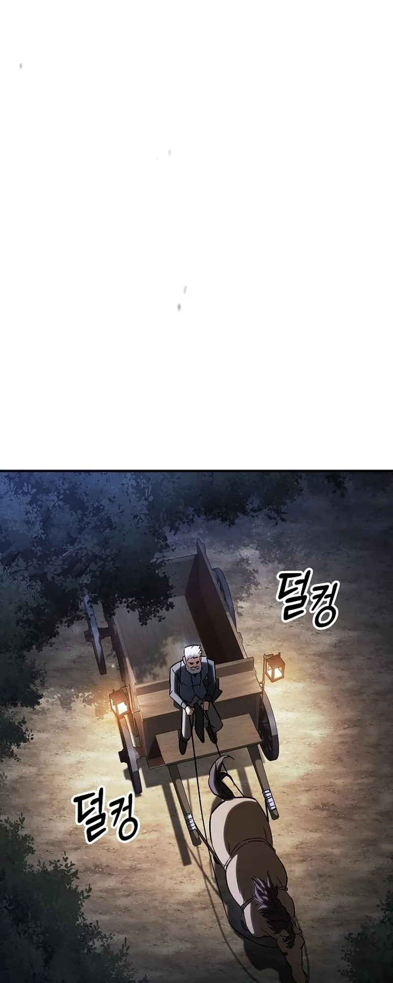 The Sword-Eating Swordmaster ตอนที่ 2 หน้า 68