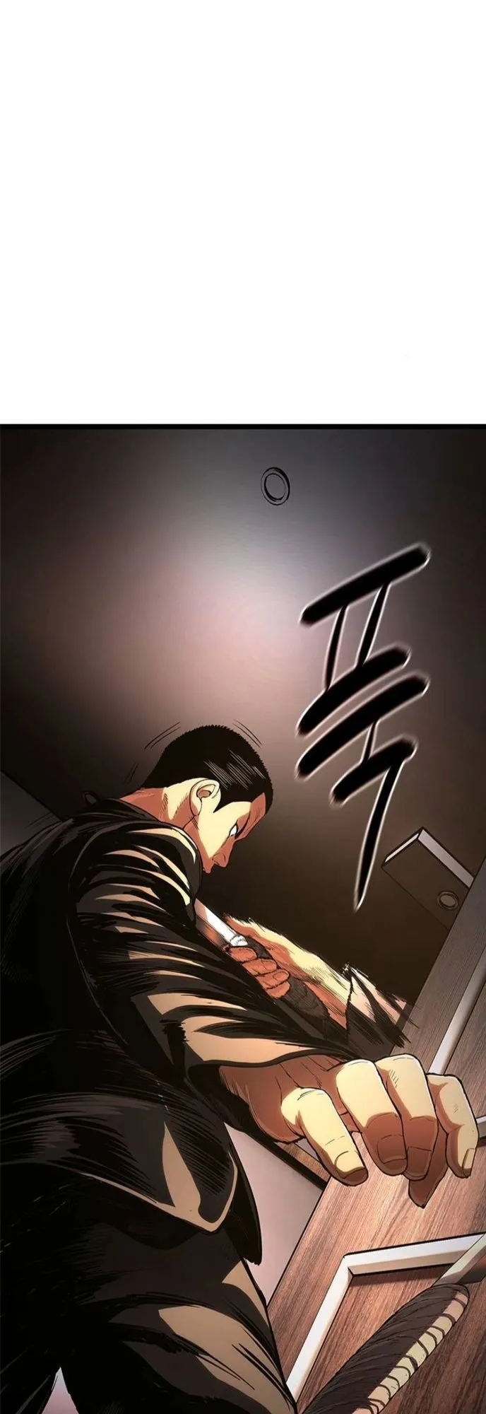 The Demon in Human Form ตอนที่ 4 หน้า 43