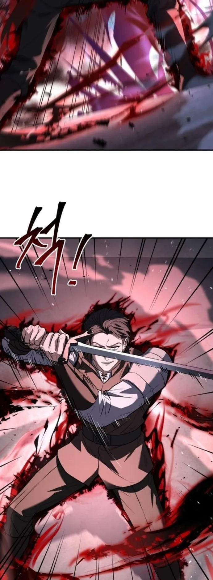 The Swordmaster Who Travels Through Time ตอนที่ 3 หน้า 16