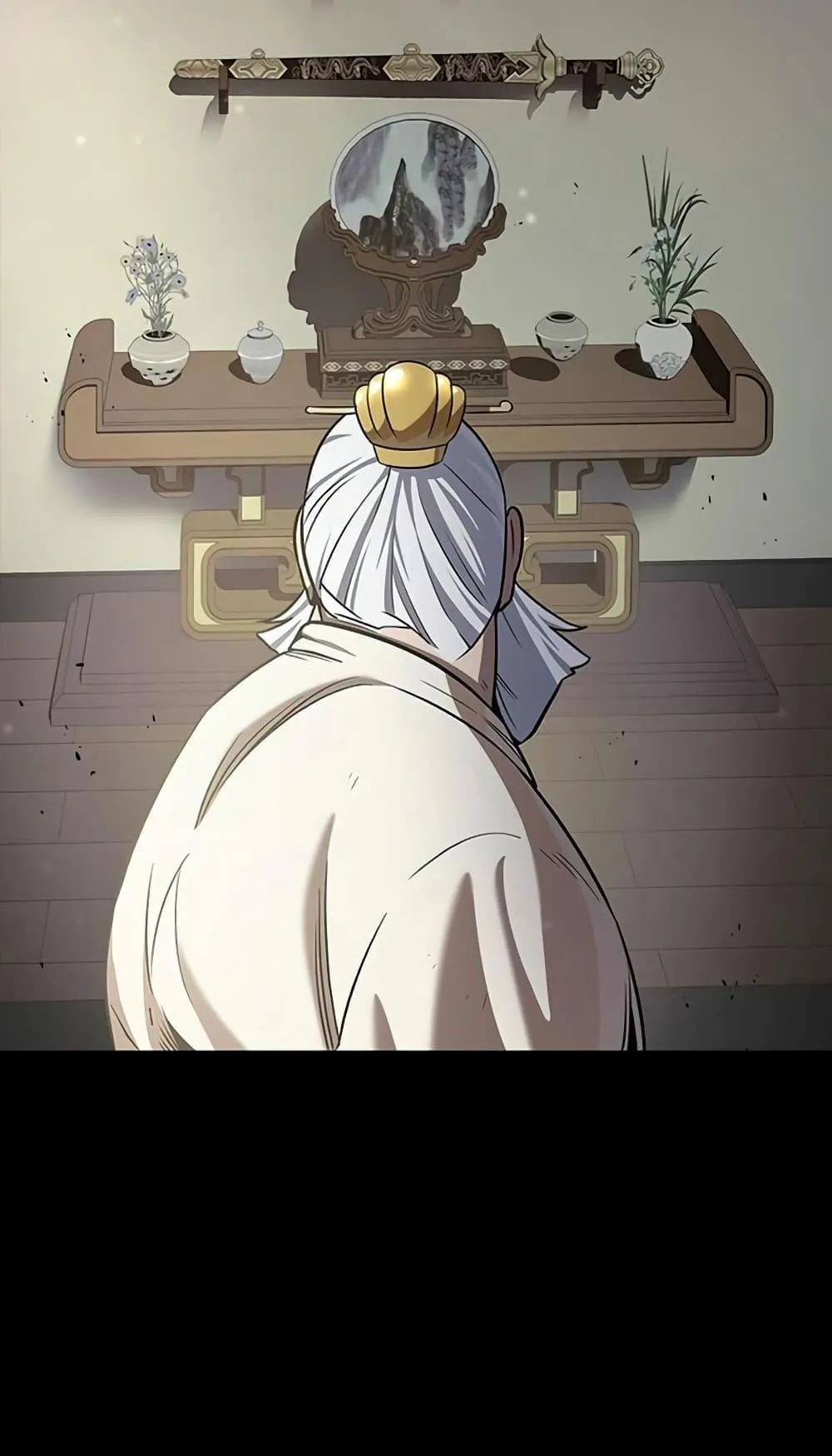 Heavenly Grand Archive’s Young Master ตอนที่ 2 หน้า 106