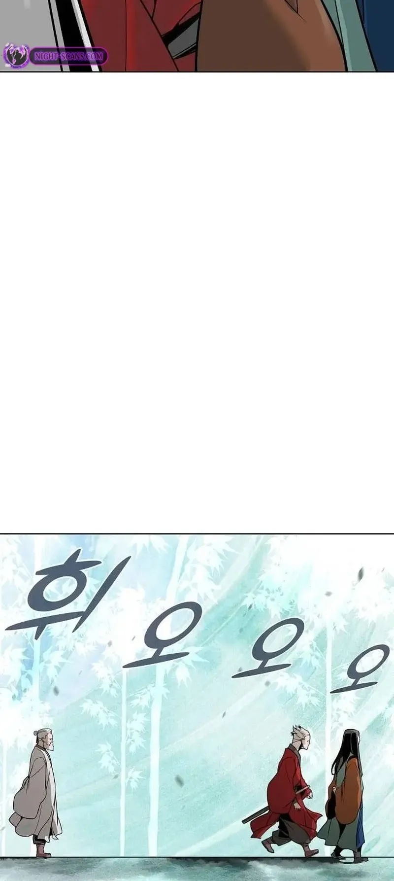 The Mysterious World’s Greatest Martial Artist Little Prince ตอนที่ 4 หน้า 102