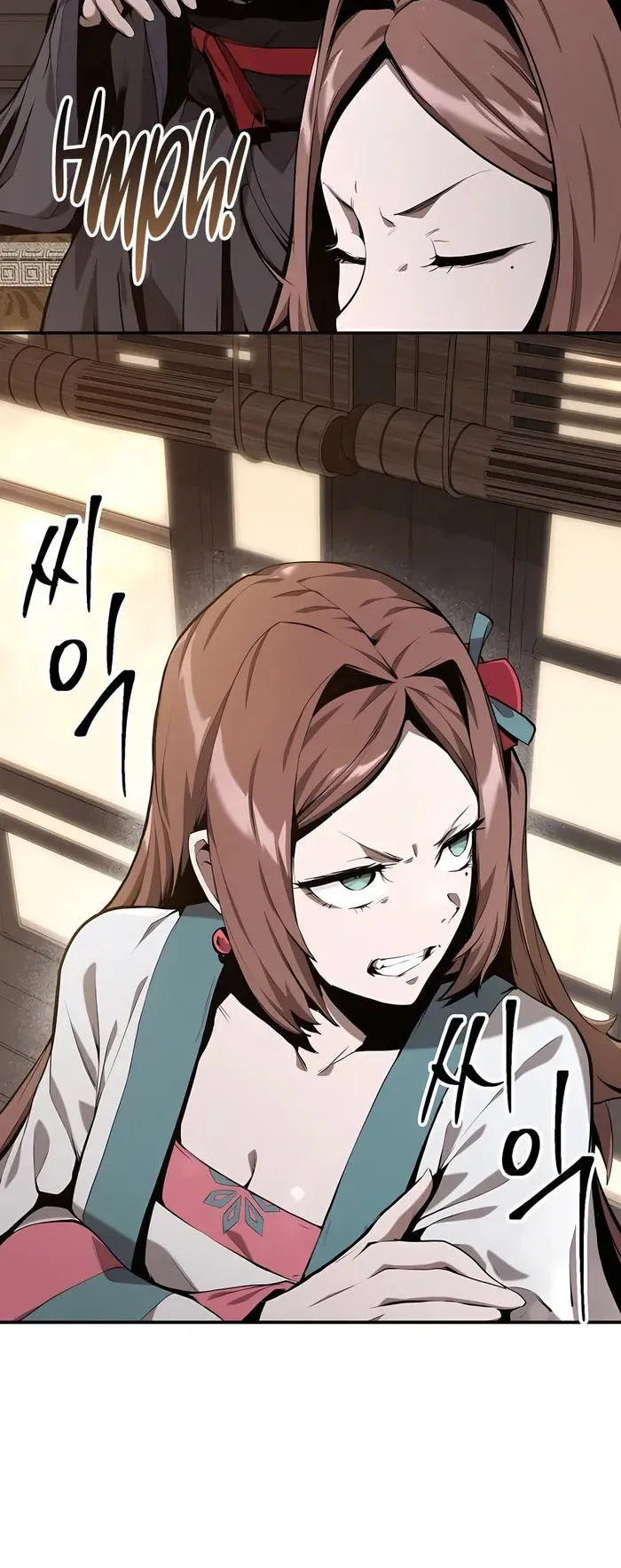 The Anxious Demon Cult Leader ตอนที่ 6 หน้า 59