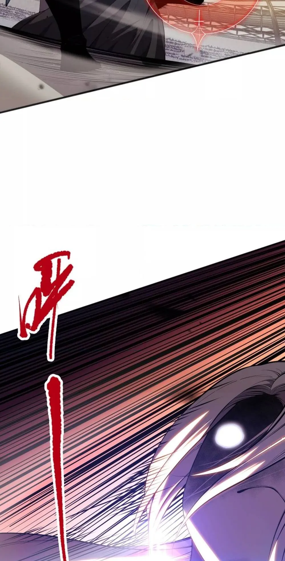 Disastrous Necromancer ตอนที่ 71 หน้า 24