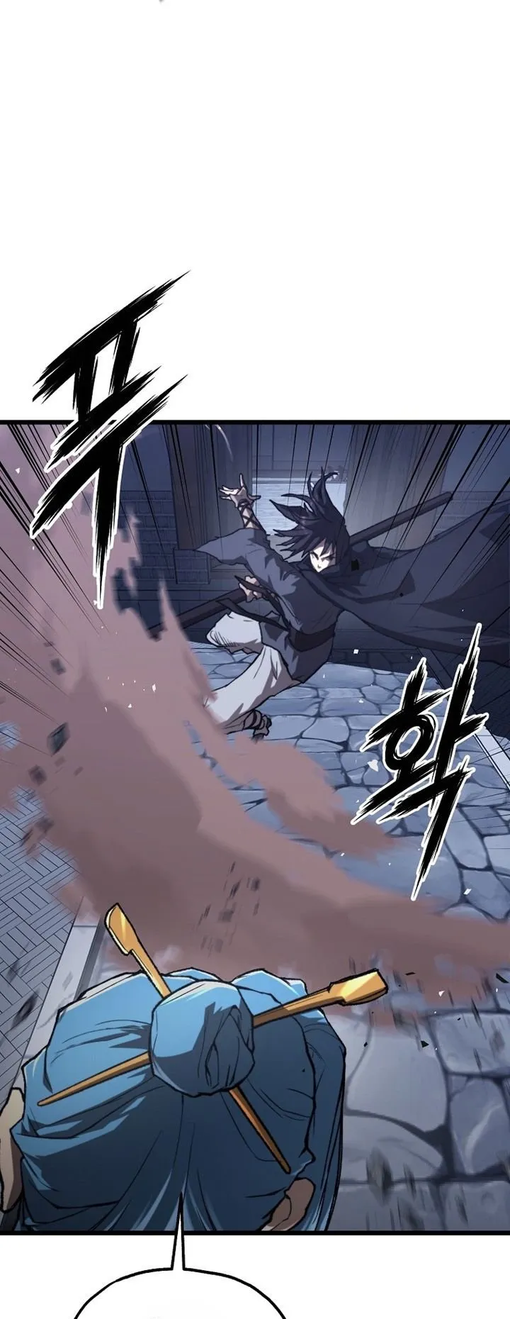 Unrivaled Spear Ghost ตอนที่ 42 หน้า 20