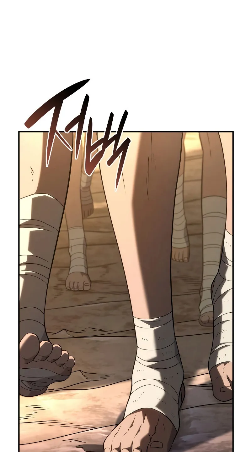 Revenge of the Iron-Blooded Sword Hound ตอนที่ 56 หน้า 42