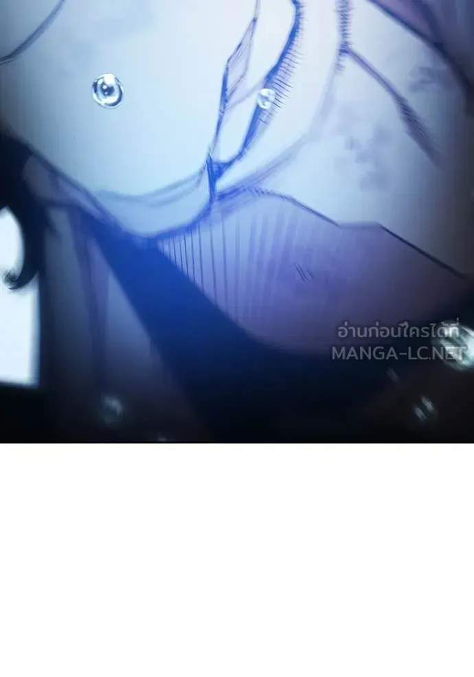 Juvenile Prison ตอนที่ 60 หน้า 245