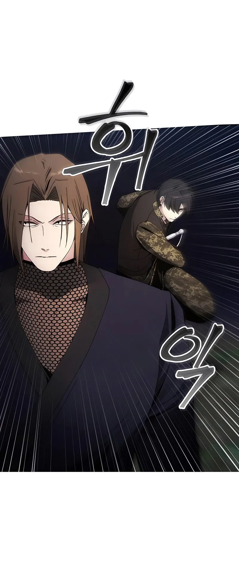 How To Live As a Villain ตอนที่ 41 หน้า 4