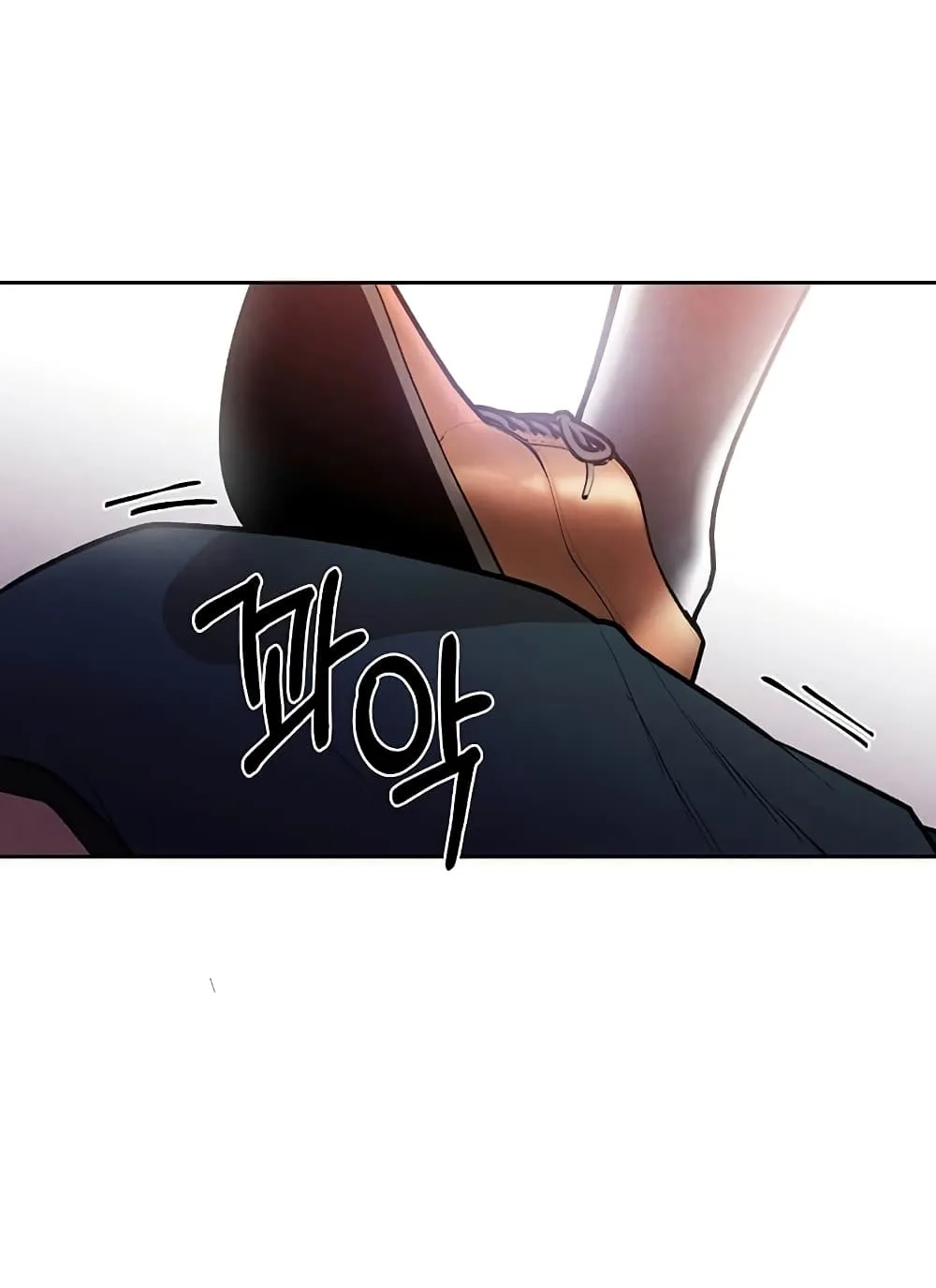 Legendary Youngest Son of the Marquis House ตอนที่ 4 หน้า 31