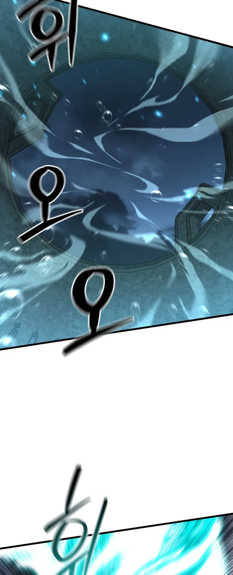 Reincarnated of Battle God ตอนที่ 2 หน้า 29