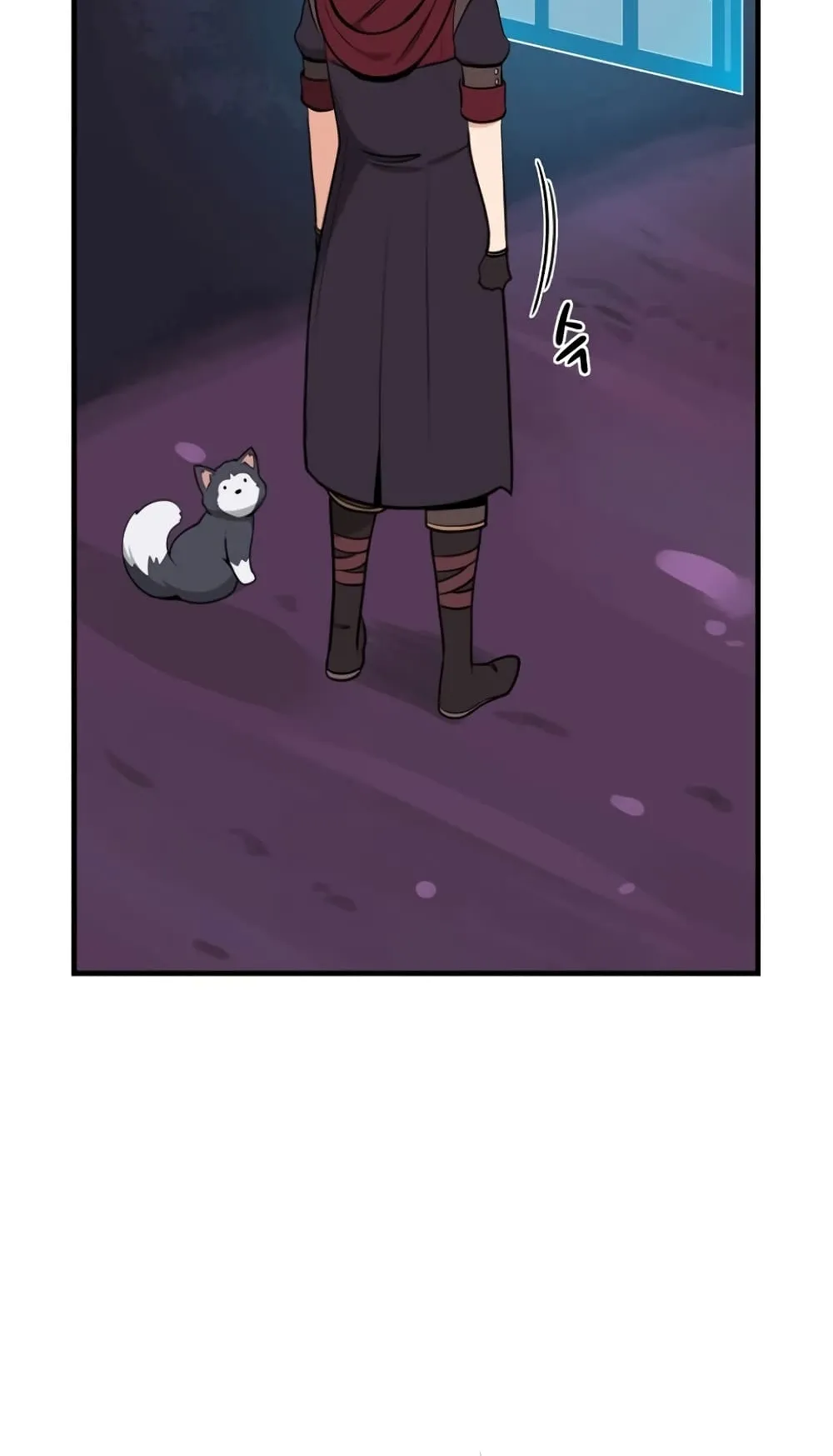 Archmage Streamer ตอนที่ 6 หน้า 17