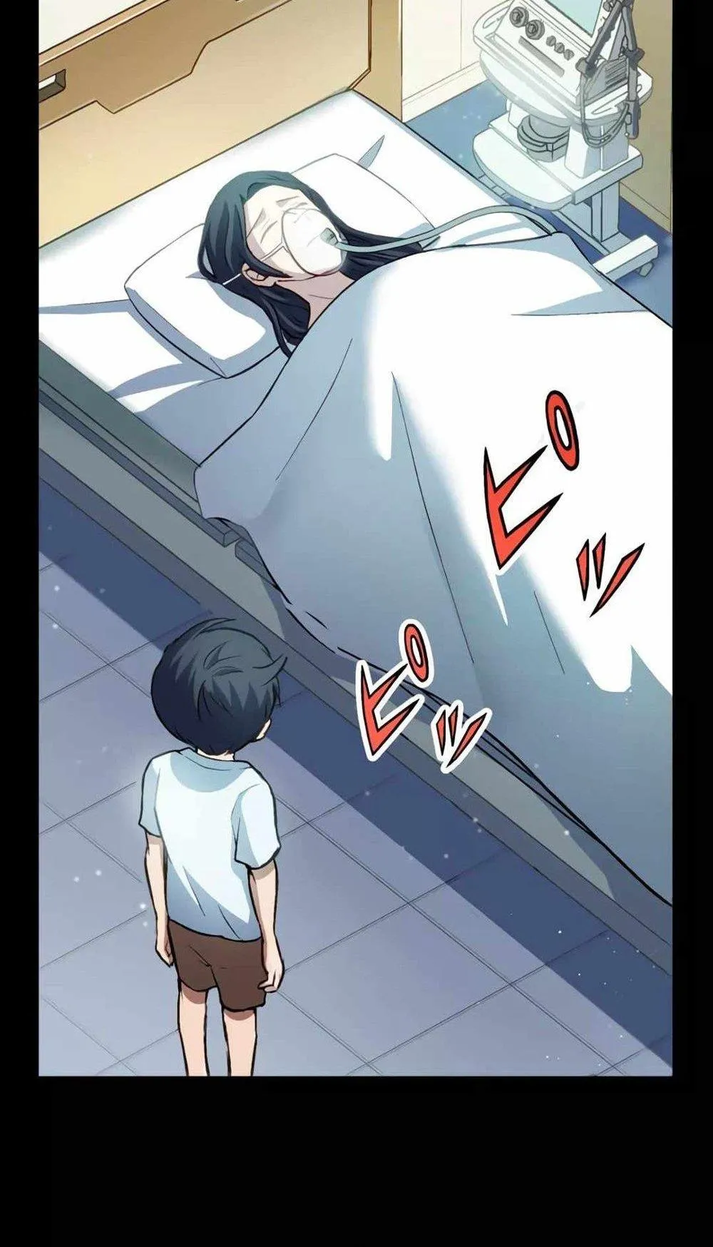 From Earth’s Weakest to the Universe’s Strongest ตอนที่ 1 หน้า 83
