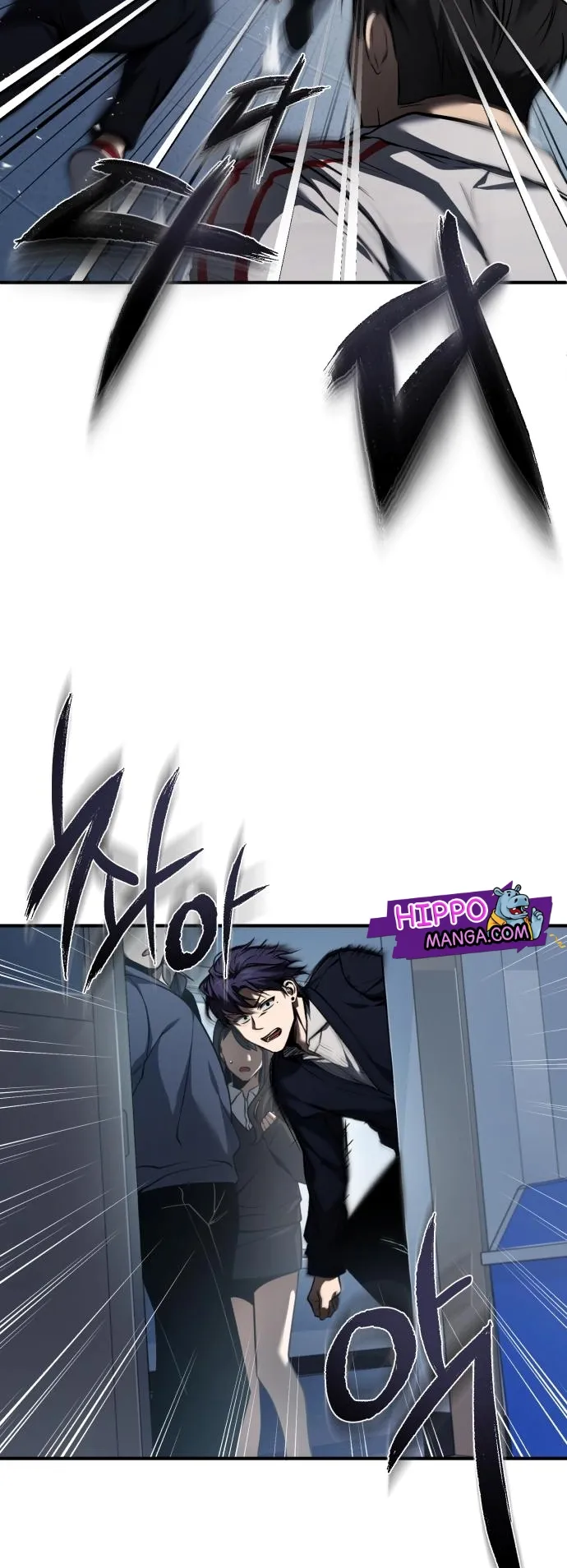 Devil Returns To School Days ตอนที่ 3 หน้า 7