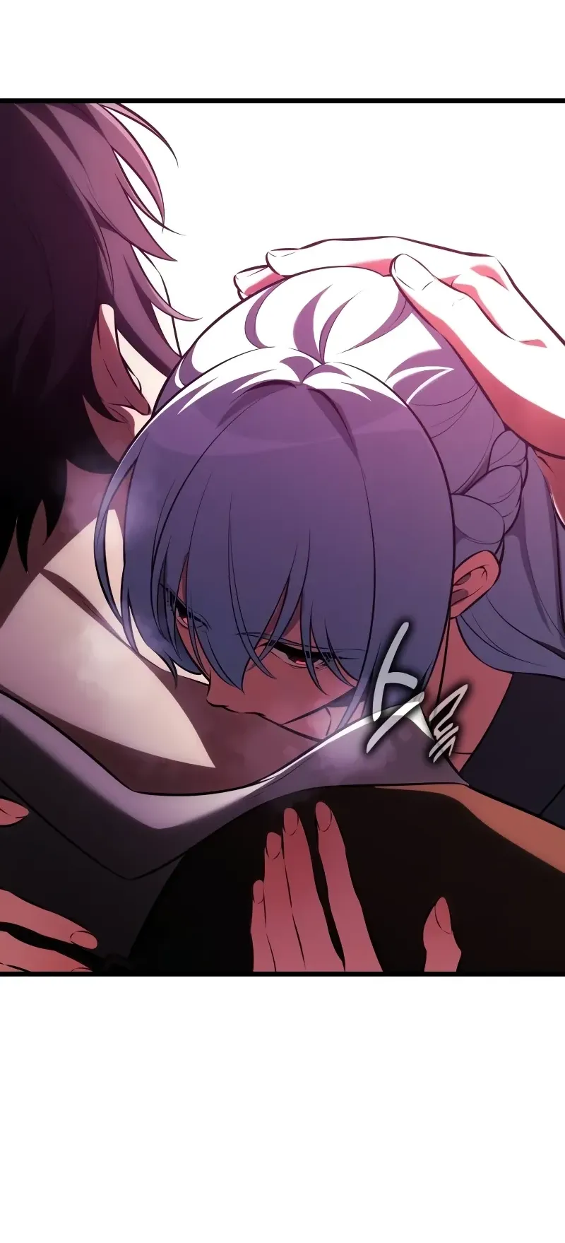 I Killed an Academy Player ตอนที่ 54 หน้า 99
