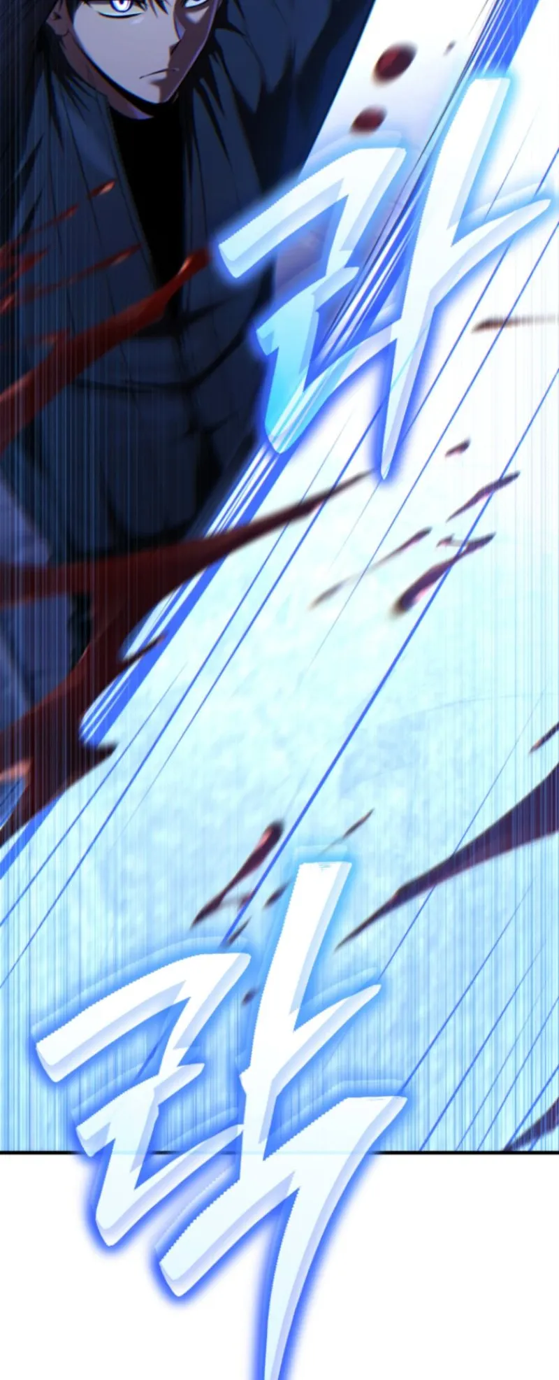 The Return of the Unrivaled Genius Ranker ตอนที่ 2 หน้า 38