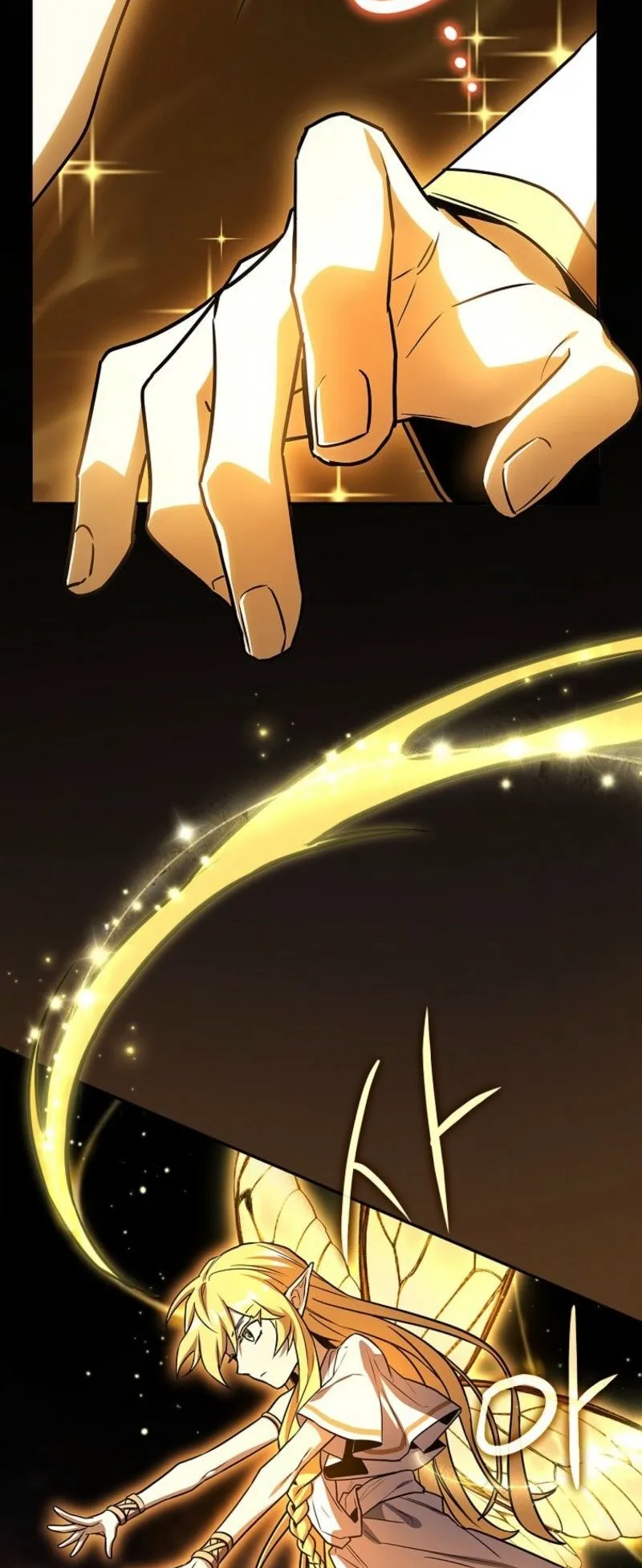 Only I Have an EX-Grade Summon ตอนที่ 17 หน้า 39