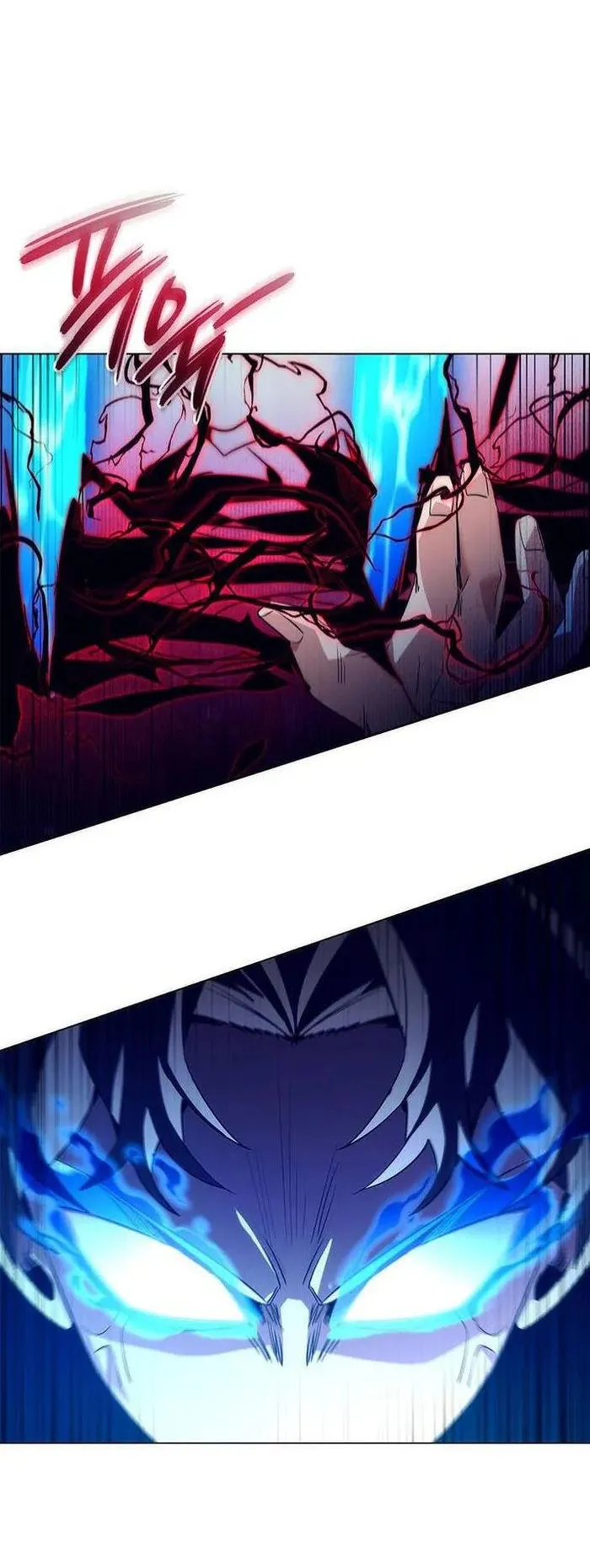 Night of the Ogre ตอนที่ 38 หน้า 23