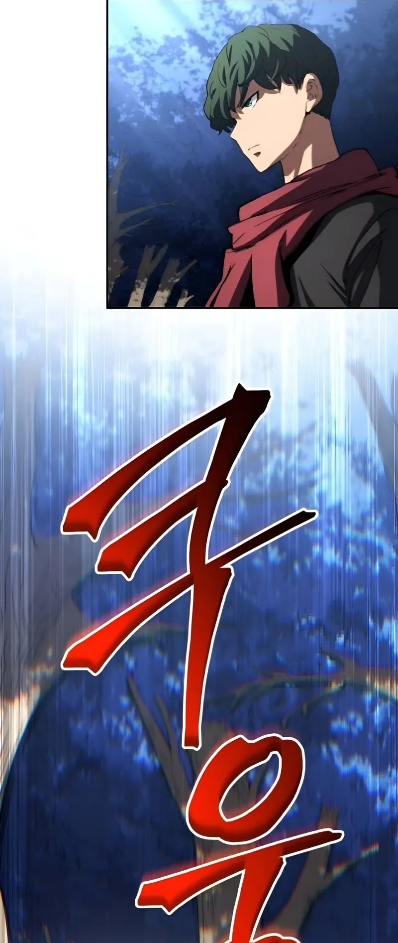 Wild Ranker ตอนที่ 11 หน้า 34