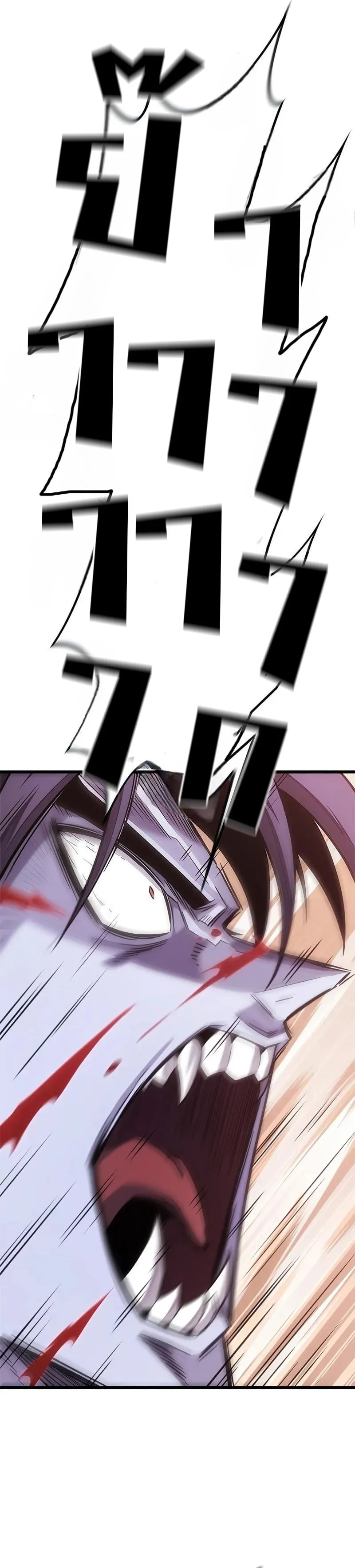 What a Bountiful Harvest, Demon Lord! ตอนที่ 10 หน้า 42
