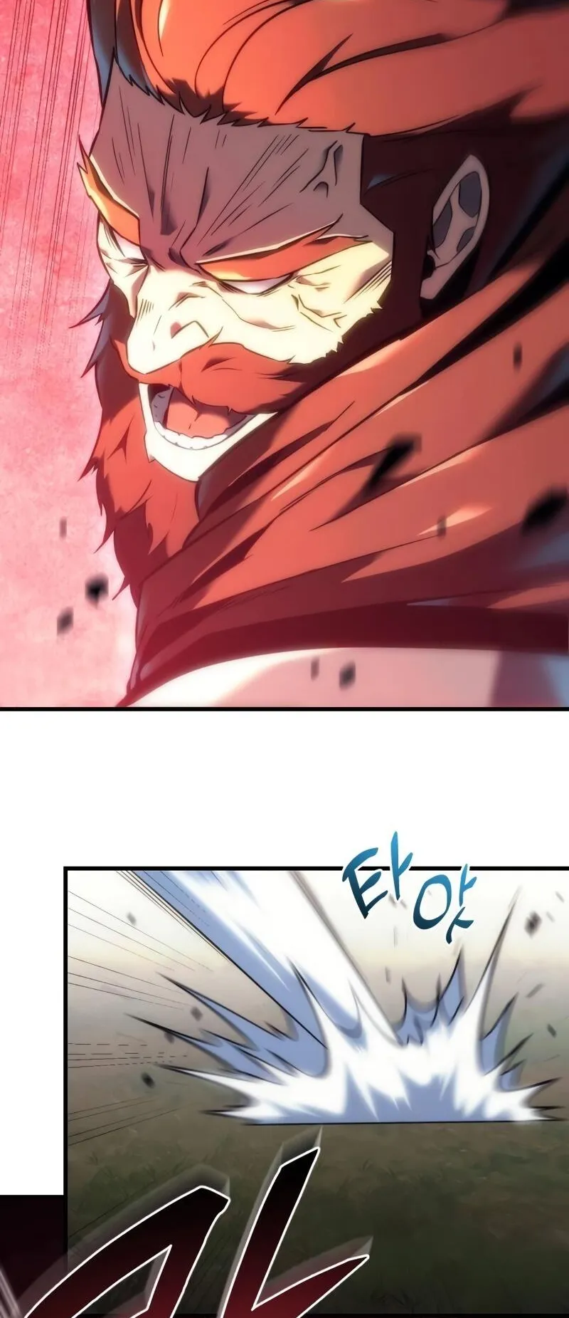 Regressor of the Fallen Family ตอนที่ 13 หน้า 91