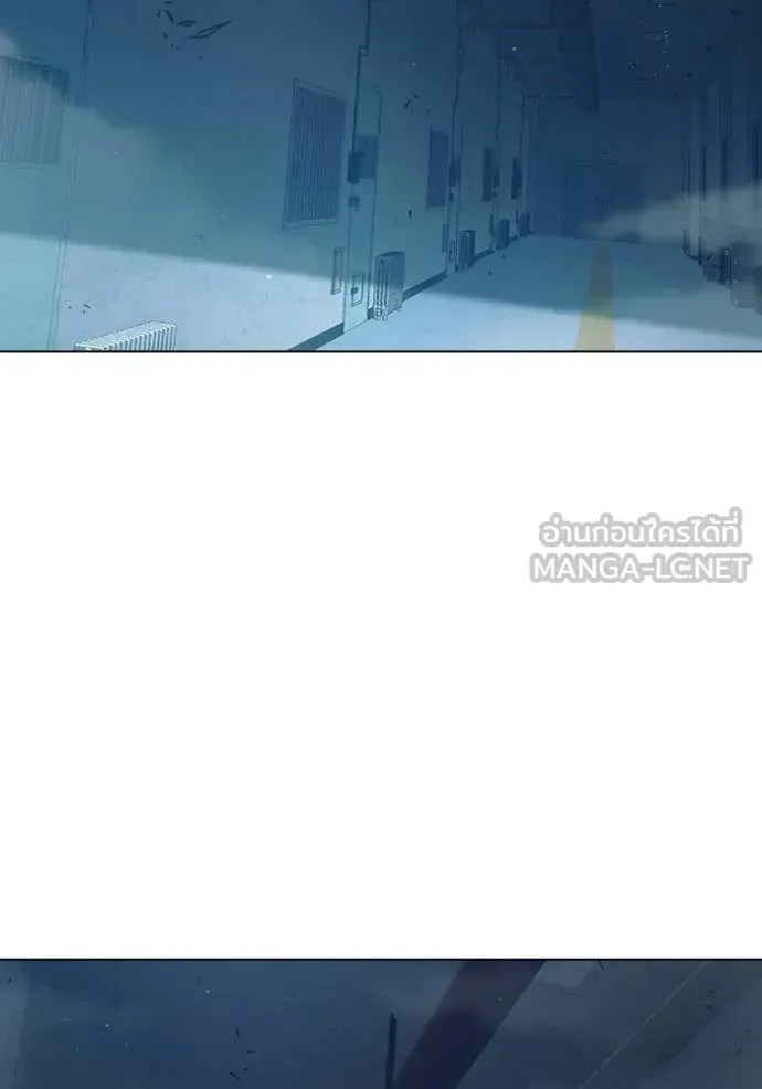 Juvenile Prison ตอนที่ 54 หน้า 29