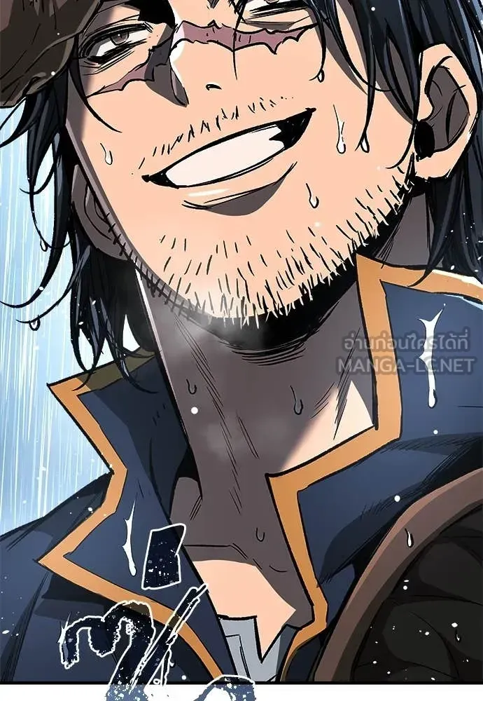 A Rogue Guard in a Medieval Fantasy ตอนที่ 20 หน้า 92