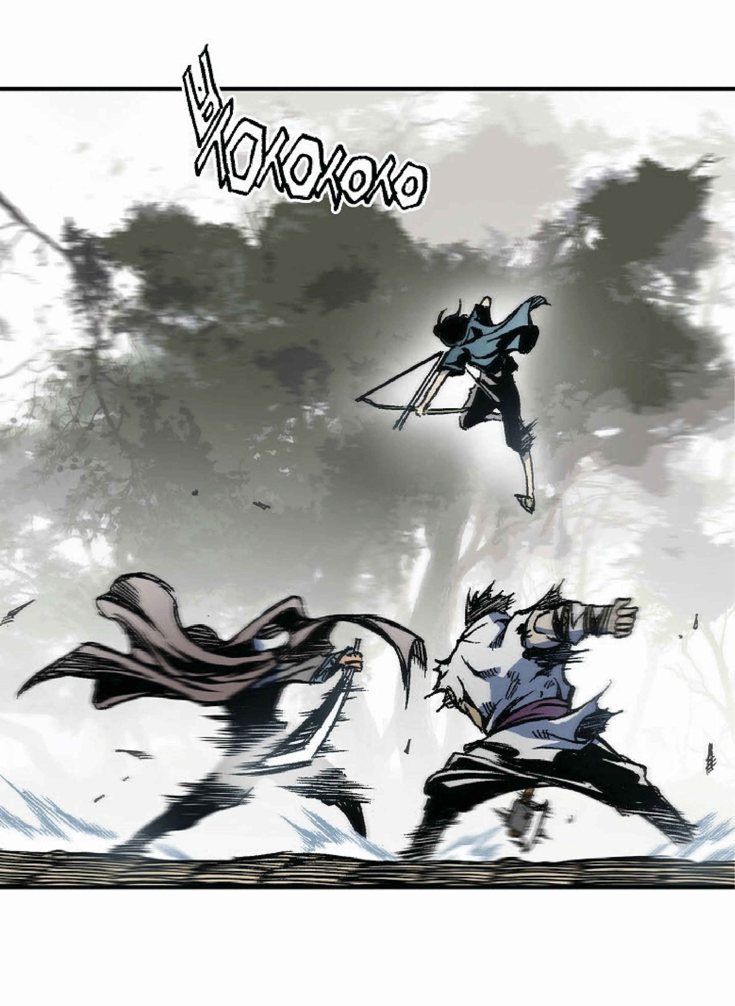 Memoir of the God of War ตอนที่ 4 หน้า 90