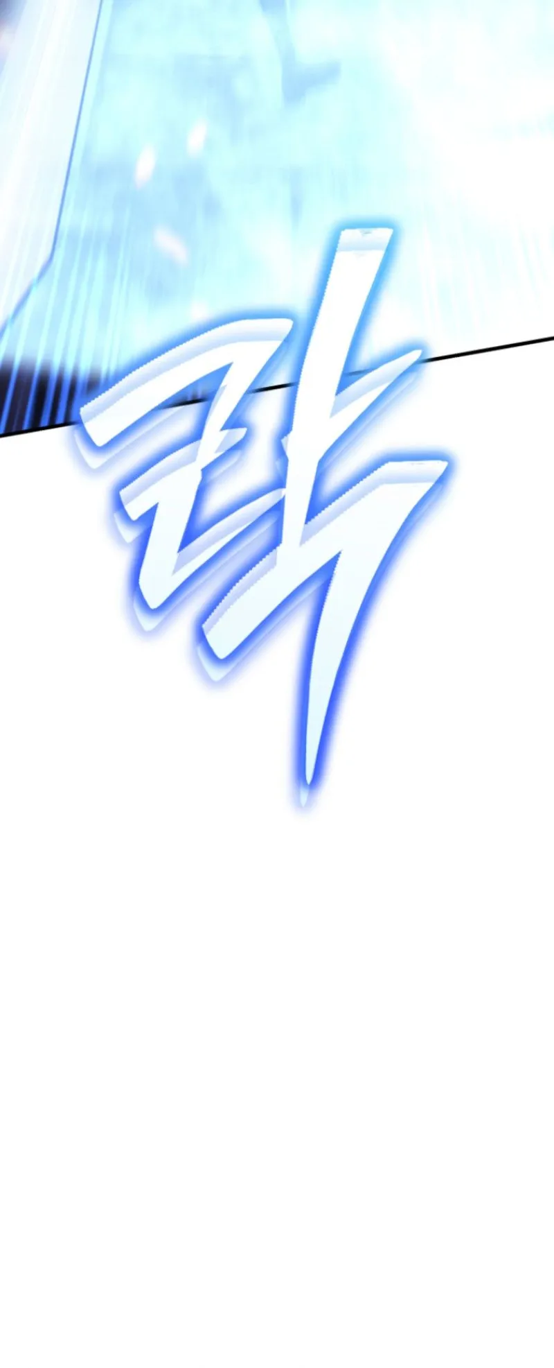 The Return of the Unrivaled Genius Ranker ตอนที่ 2 หน้า 41