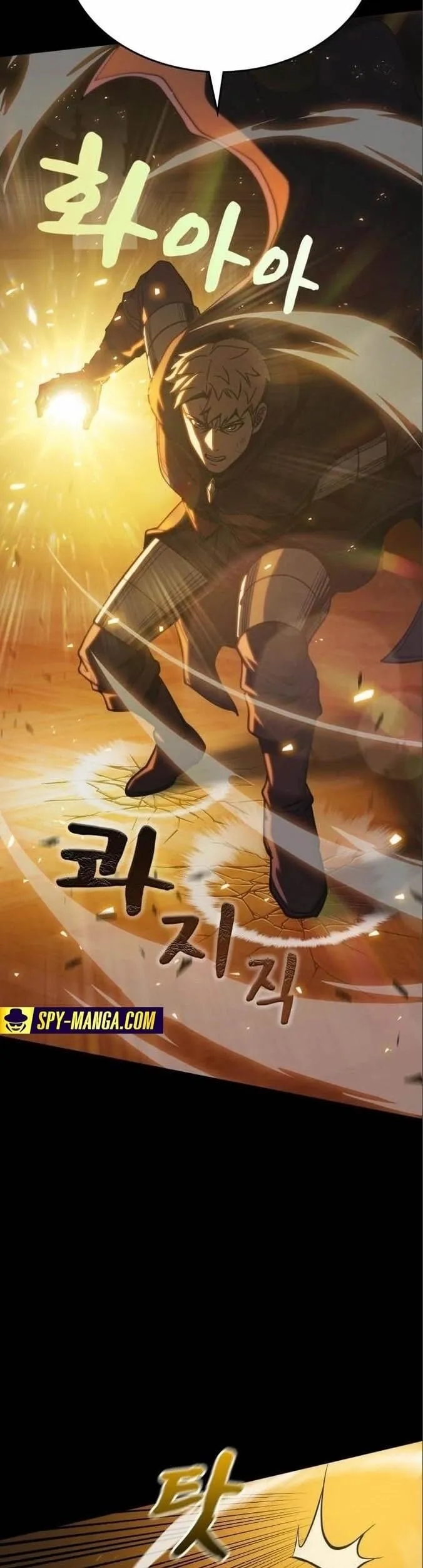Dark Fantasy Paladin ตอนที่ 3 หน้า 51