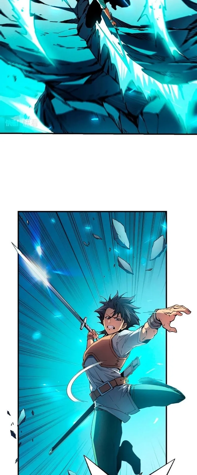 Reincarnation of the Strongest Sword God ตอนที่ 7 หน้า 47