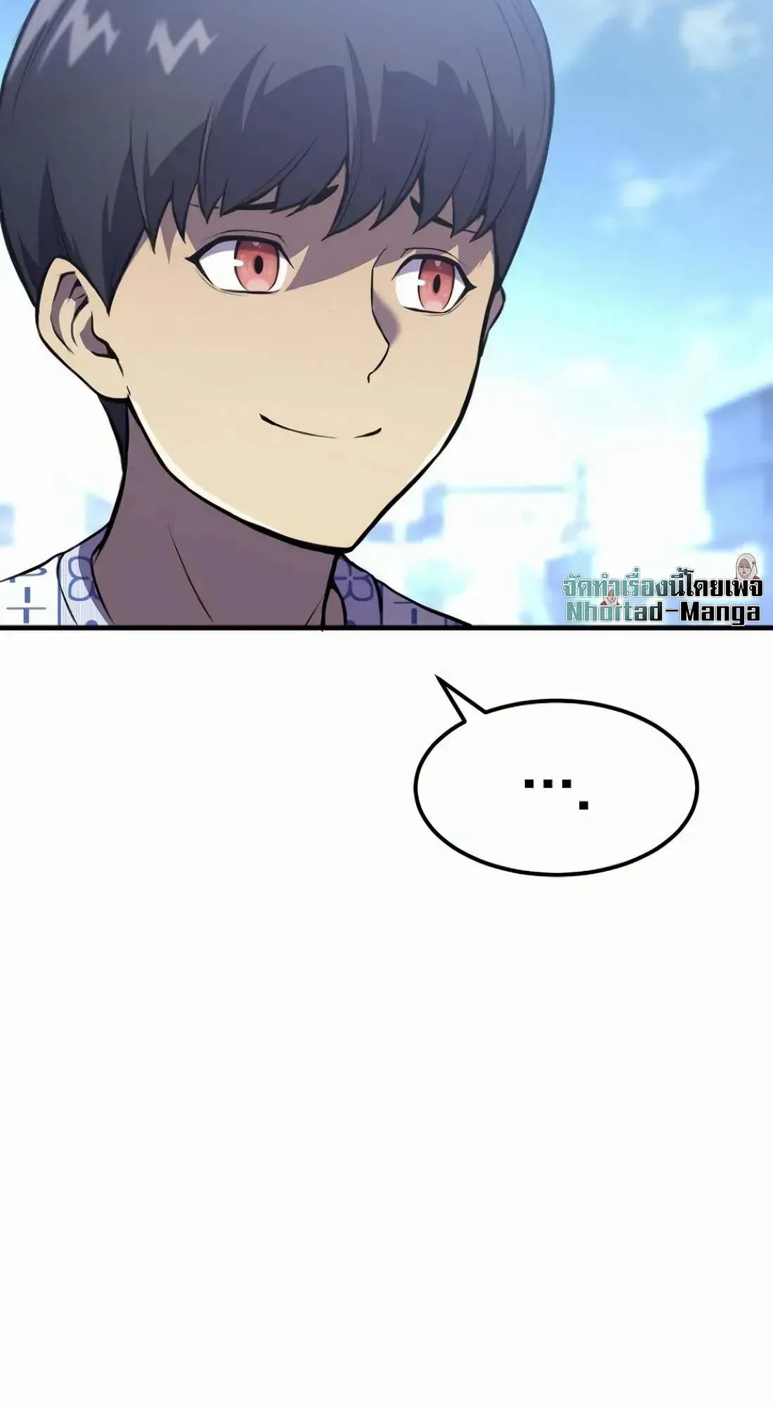 Academy Reincarnation Hero การหวนคืนของวีรบุรุษแห่งสถาบัน ตอนที่ 1 หน้า 166