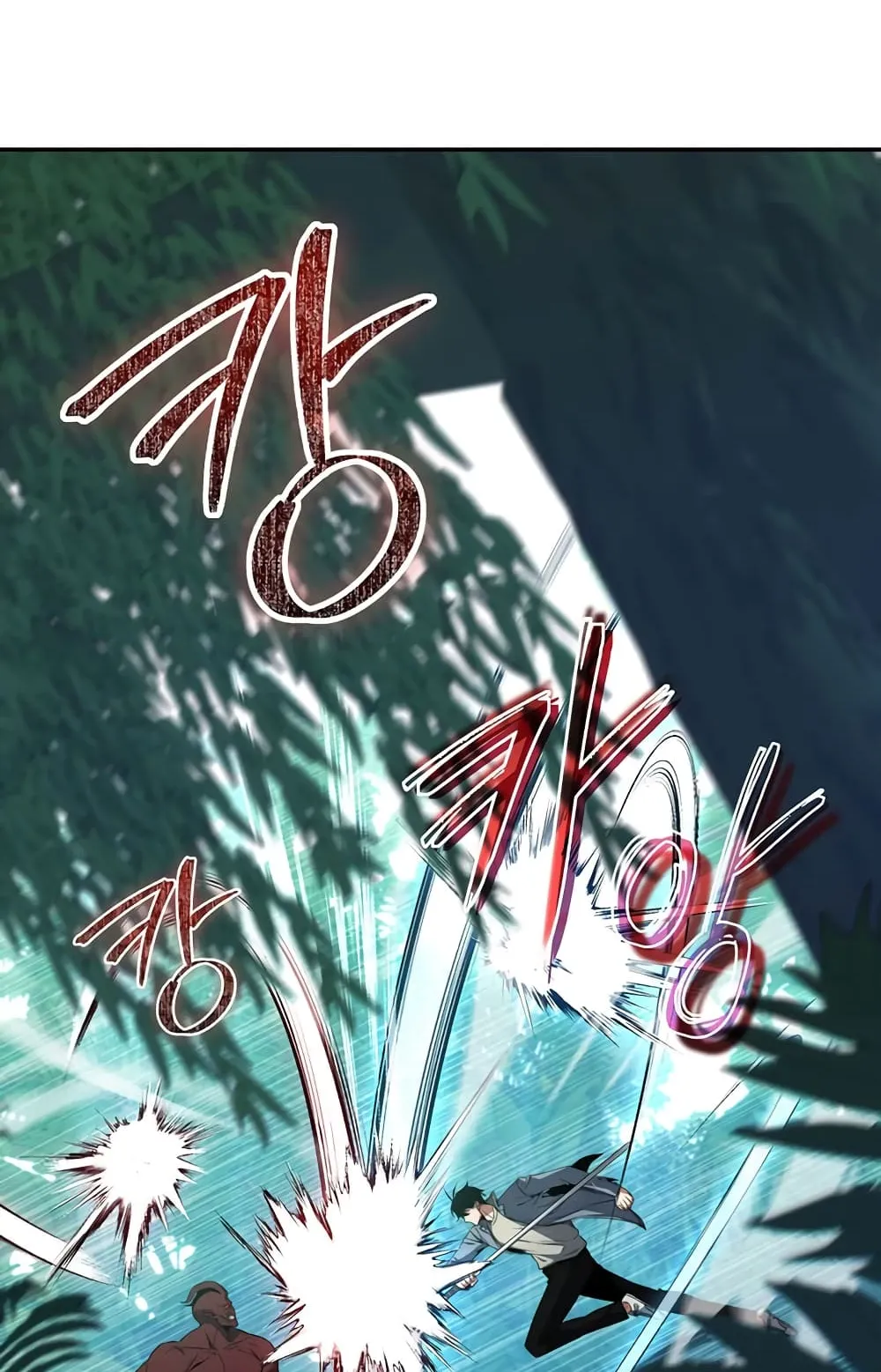 Return of the Sword God-Rank Civil Servant ตอนที่ 5 หน้า 59