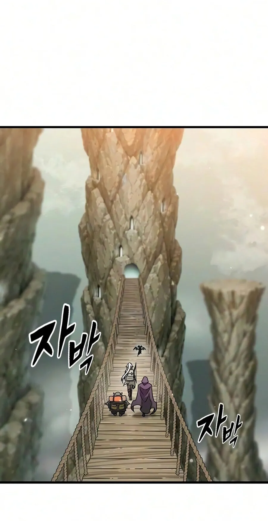 What a Bountiful Harvest, Demon Lord! ตอนที่ 72 หน้า 68