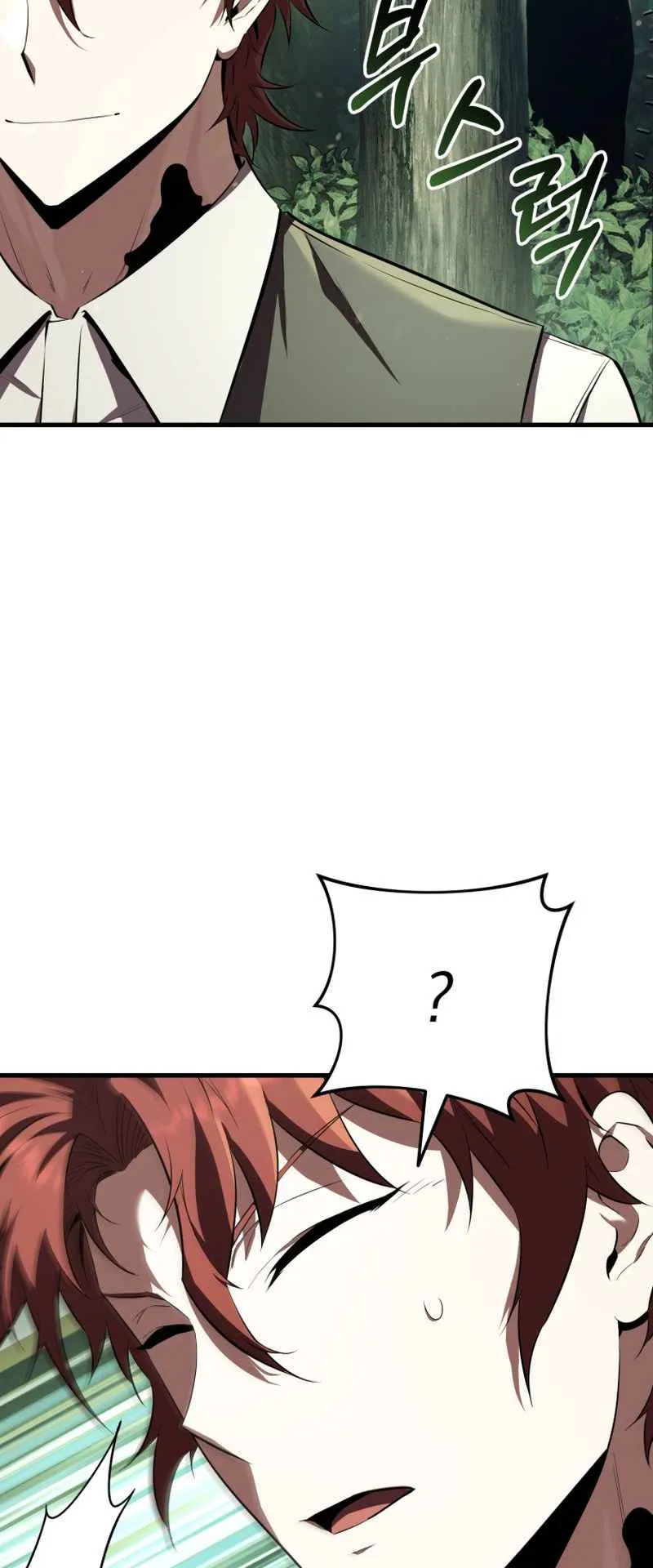 The Fox-Eyed Villain of the Demon Academy ตอนที่ 6 หน้า 28