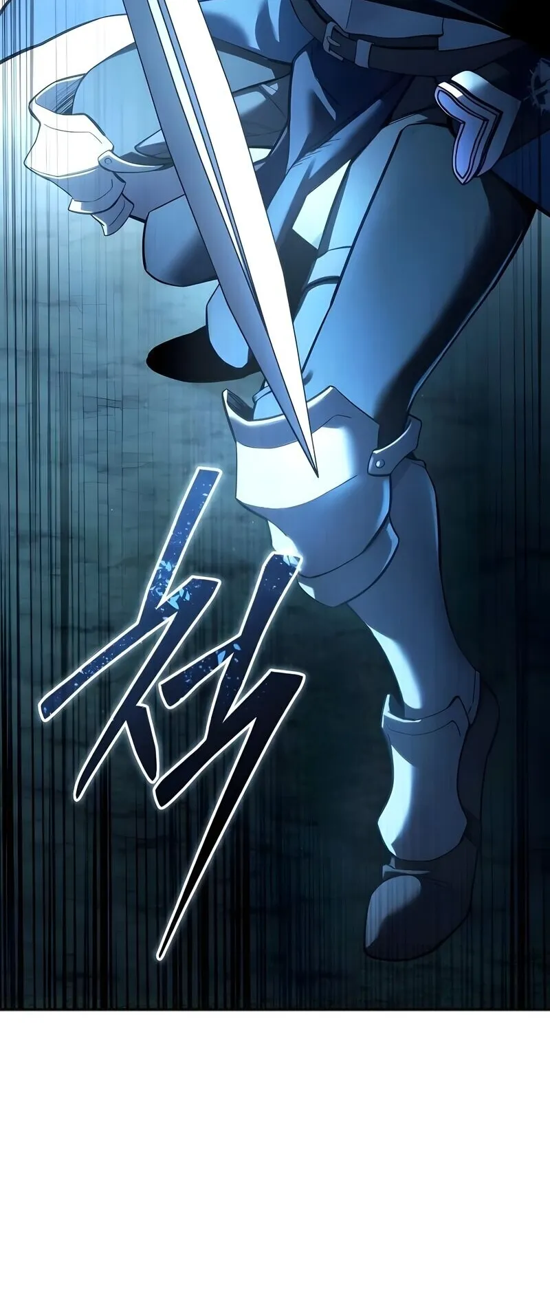 Star-Embracing Swordmaster ตอนที่ 108 หน้า 60