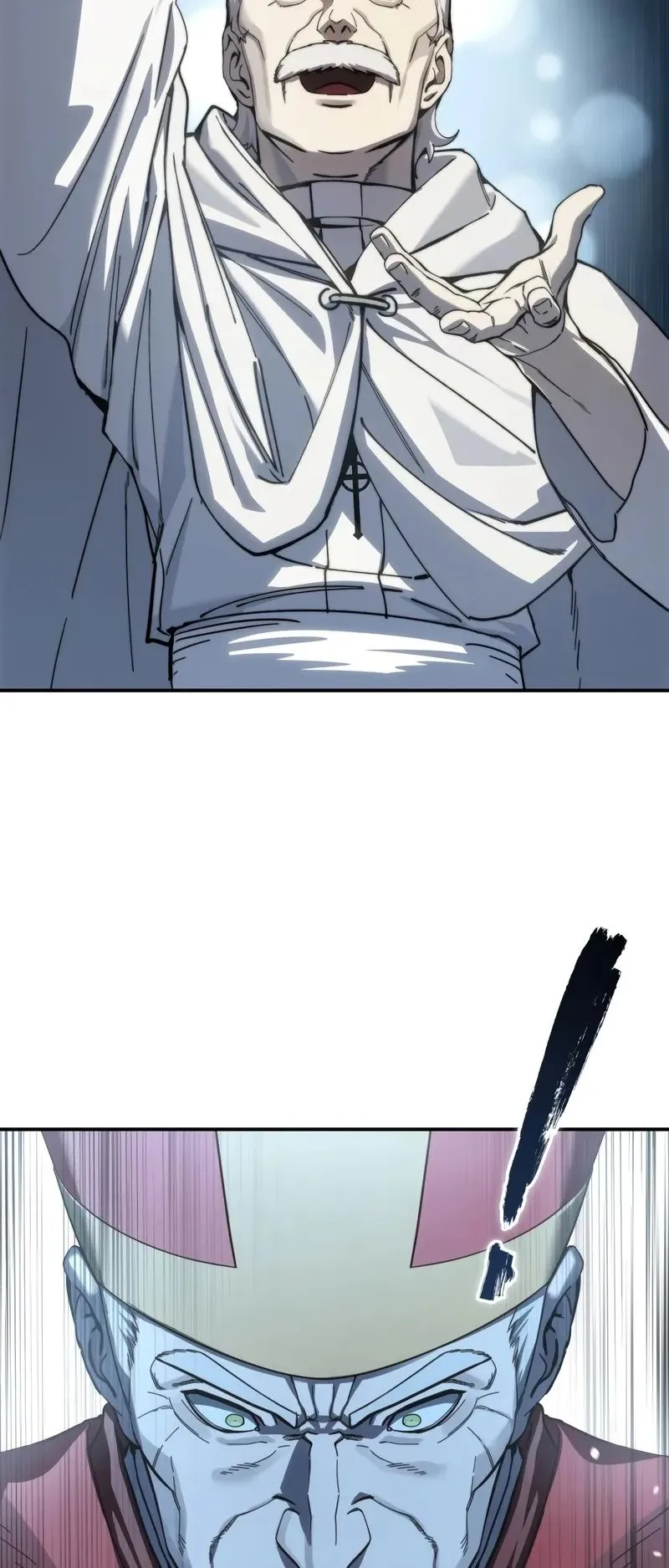 Star-Embracing Swordmaster ตอนที่ 92 หน้า 73