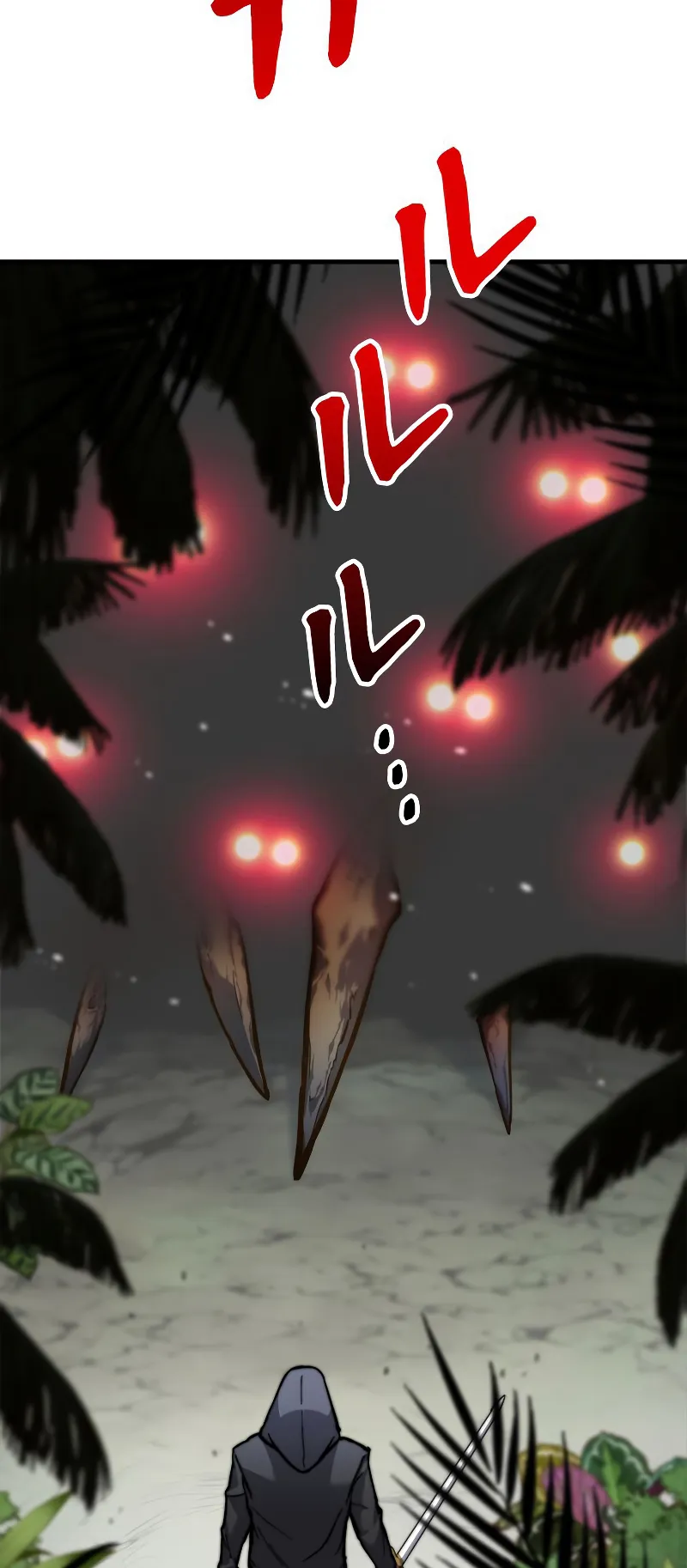 I’m an Ex-class Hunter ตอนที่ 4 หน้า 105