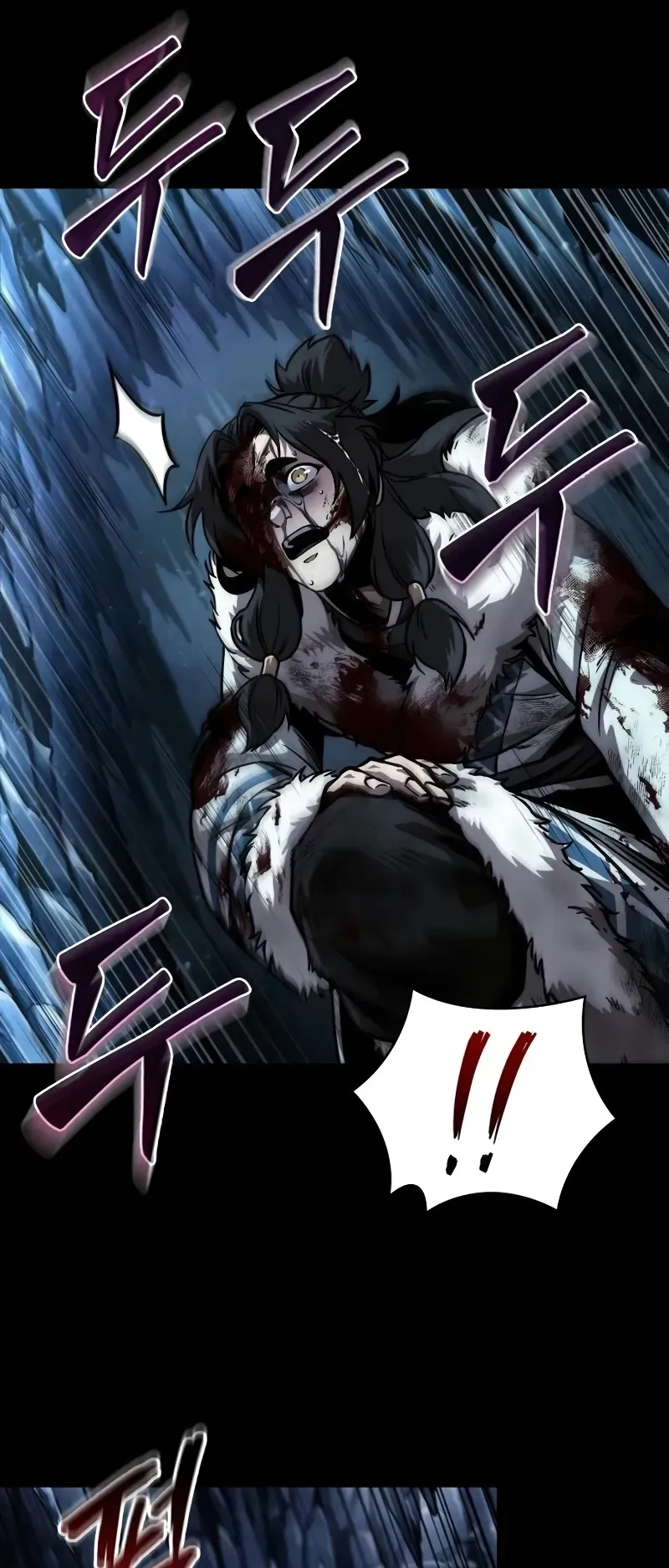 Nano Machine Chapter 239 หน้า 8