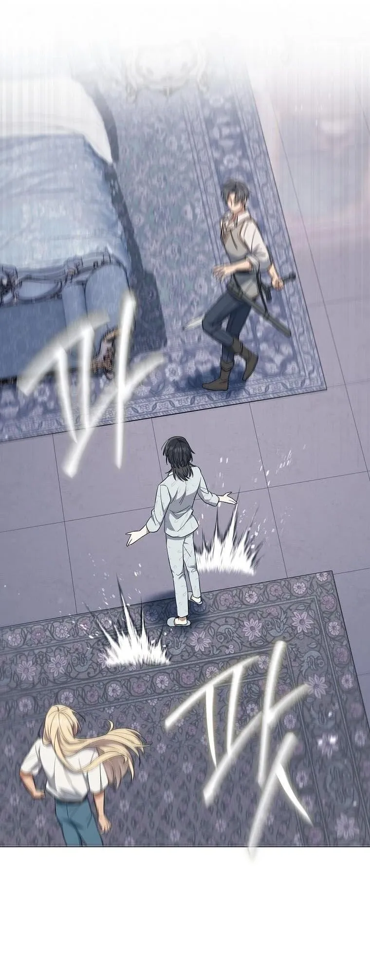 Magic Lord ตอนที่ 13 หน้า 47