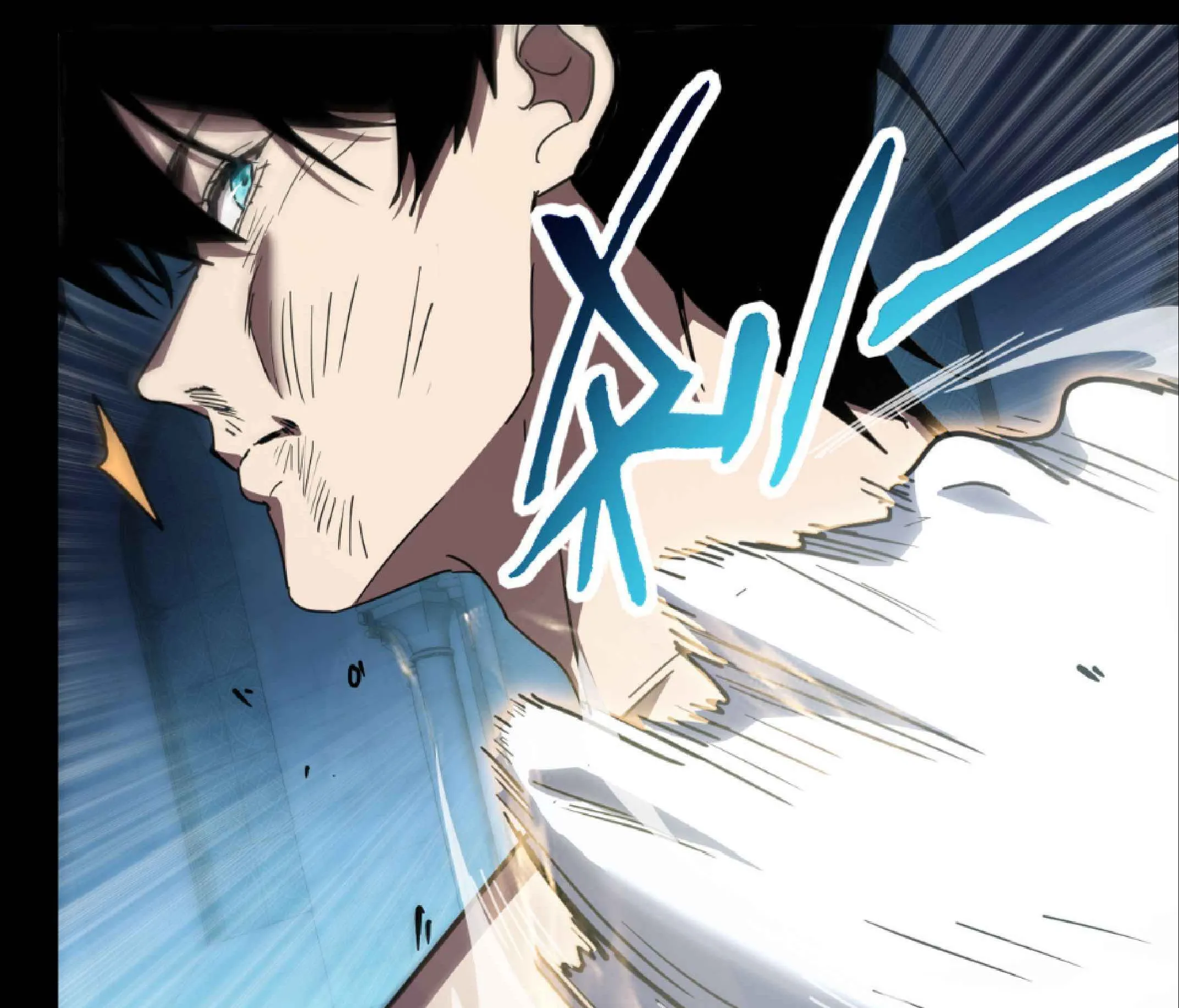 High Martial Arts: Sweeping Through Three Thousand ตอนที่ 2 หน้า 29