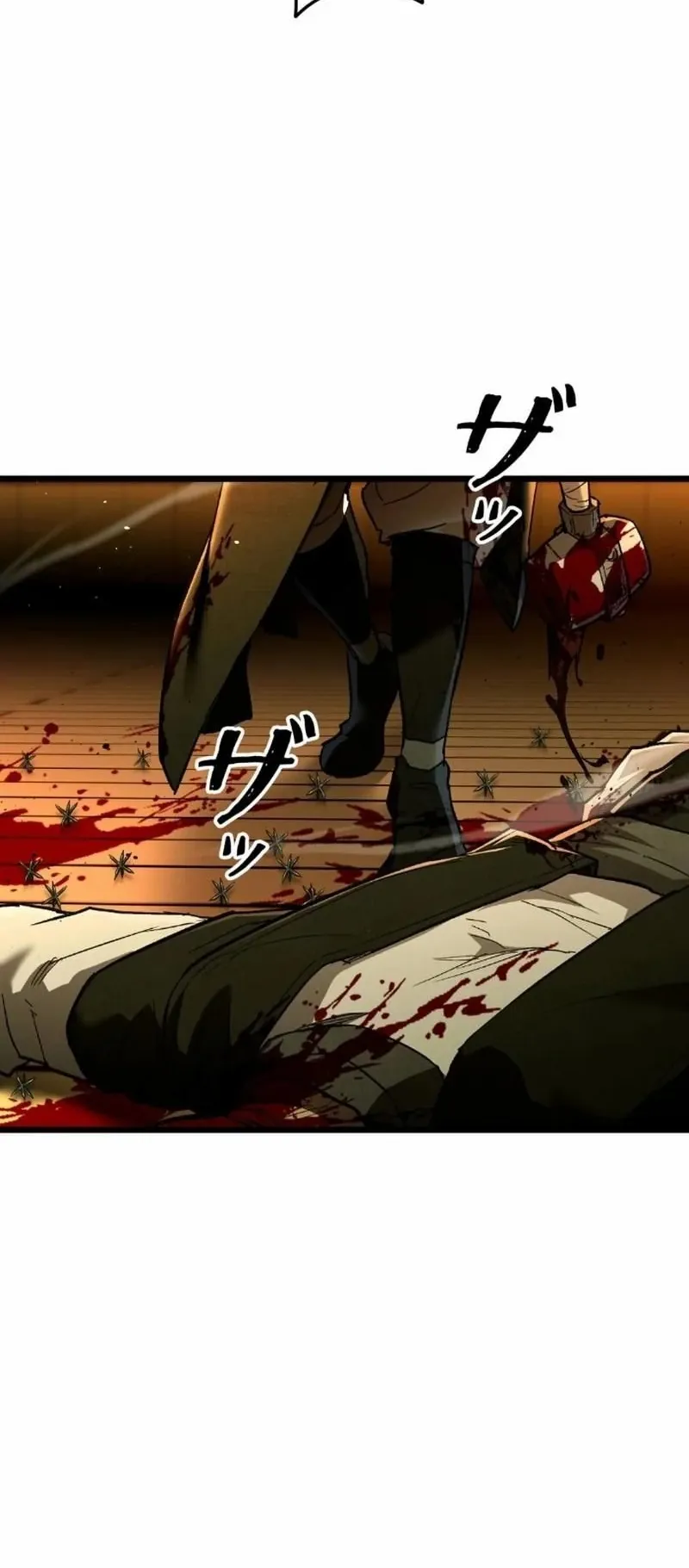 Unrivaled Spear Ghost ตอนที่ 8 หน้า 62