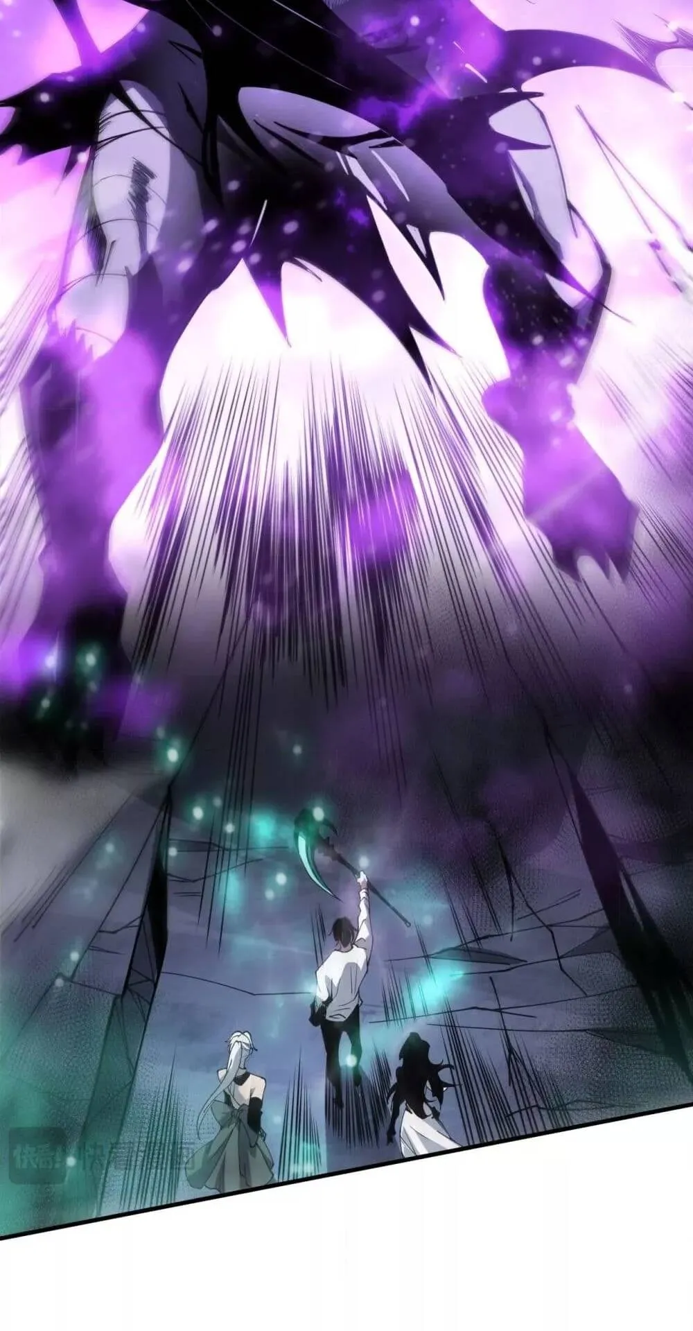 Disastrous Necromancer ตอนที่ 65 หน้า 58
